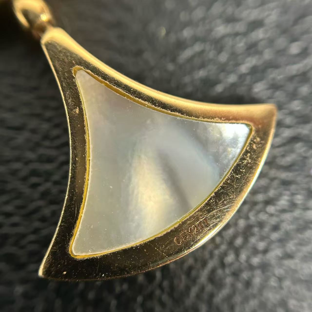 Bvlgari - Divas Dream - Yellow gold - Black