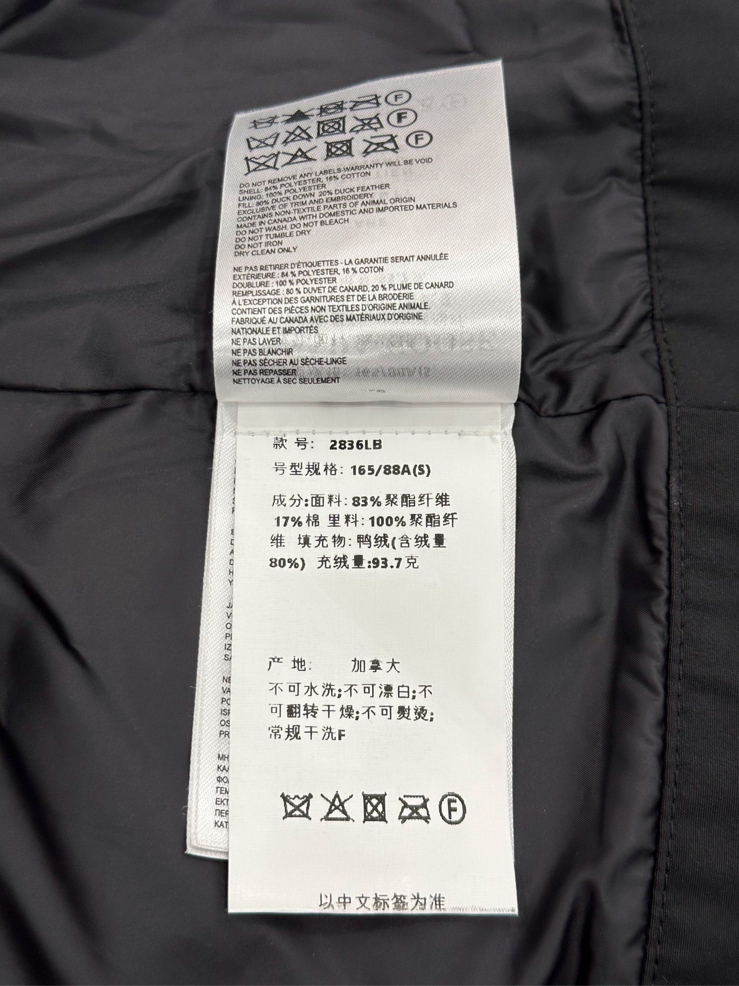 Canada Goose - Freestyle - Polyamide - Black - (S)