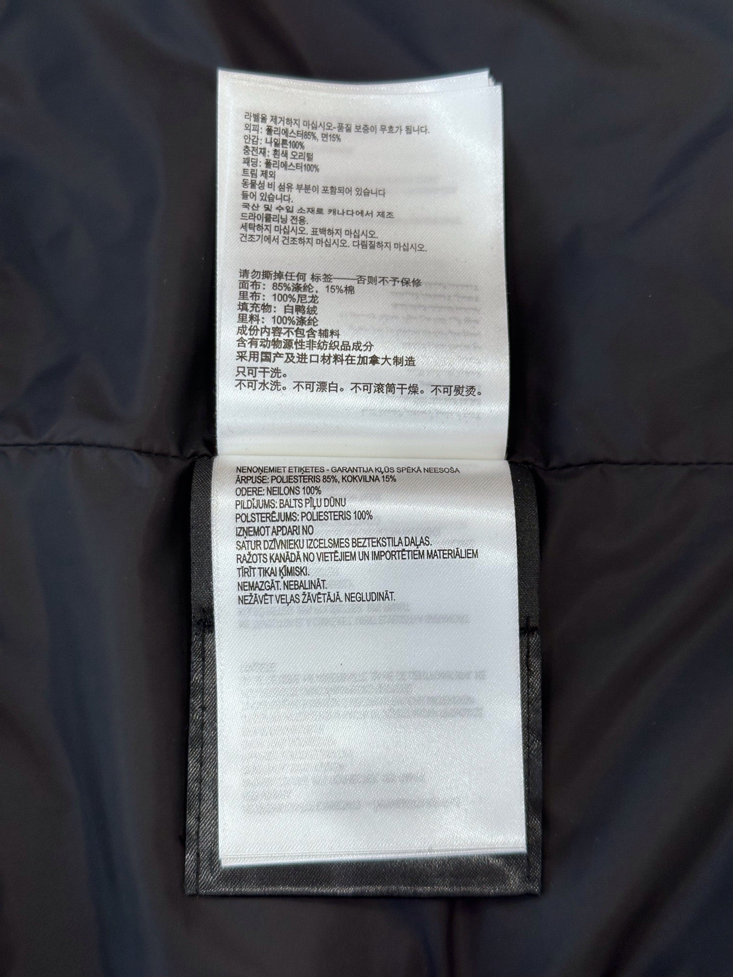 Canada Goose - Garson - Polyester - Black - (S)
