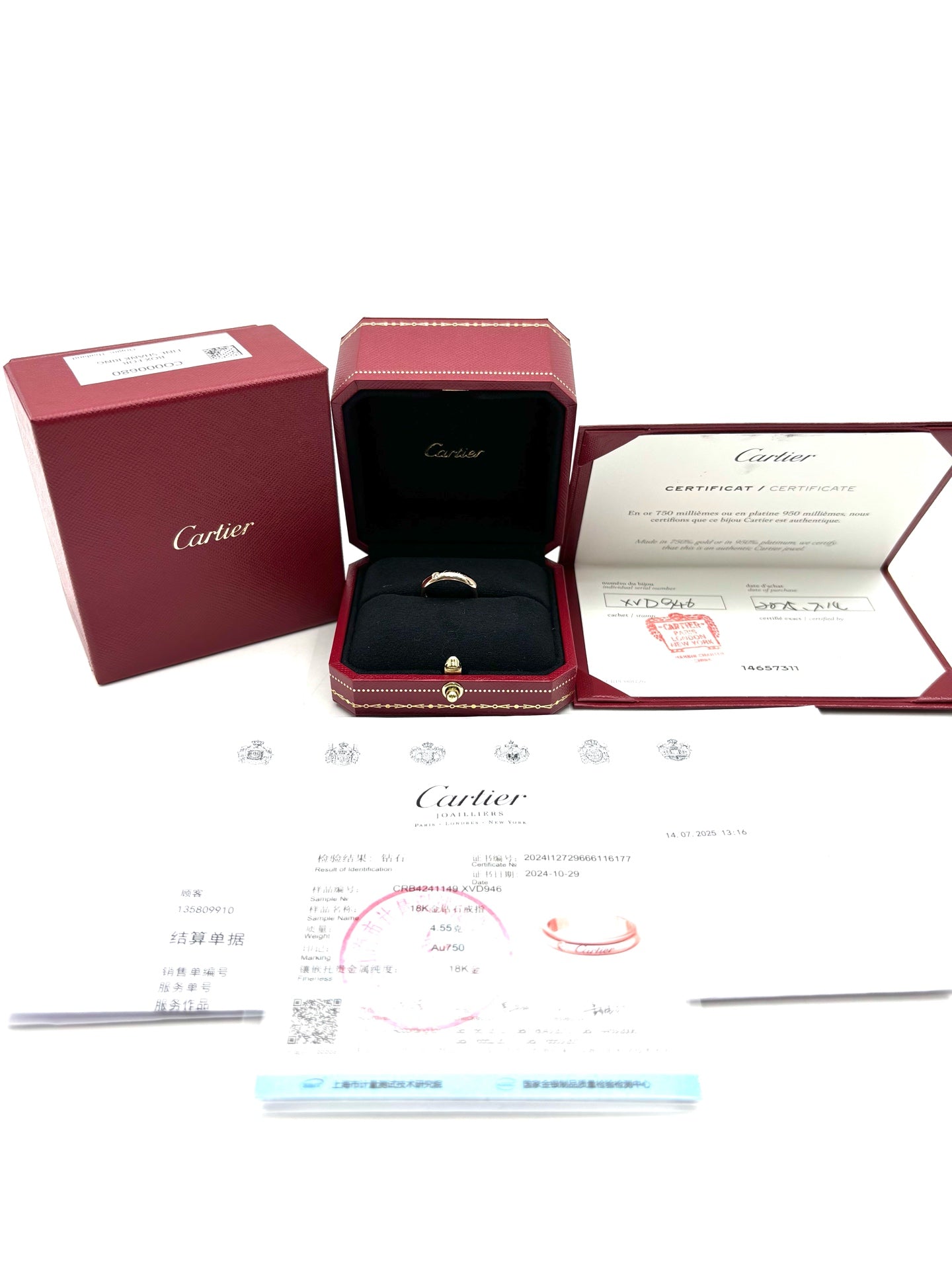 Cartier - C de Cartier - Pink gold - Pink - (49)