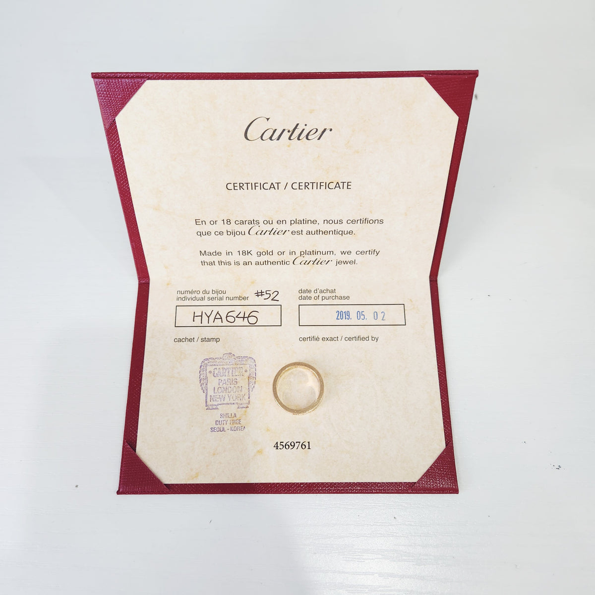 Cartier - C de Cartier Wide - 18K pink gold with one diamond - Gold - (52)