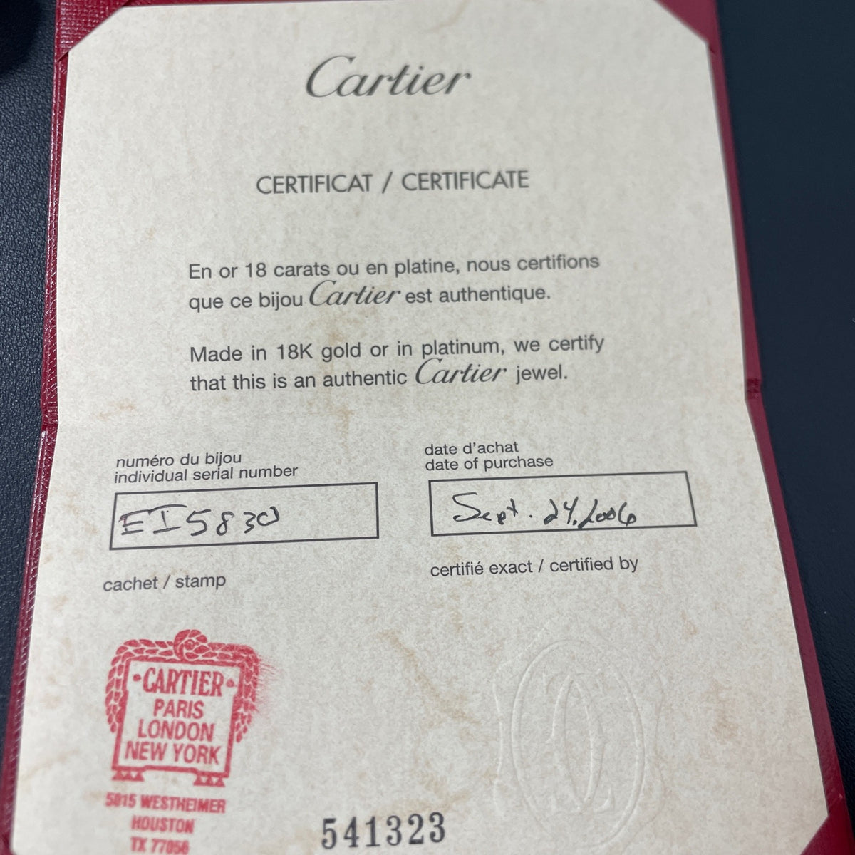 Cartier - Trinity - Yellow gold - Gold - (54)