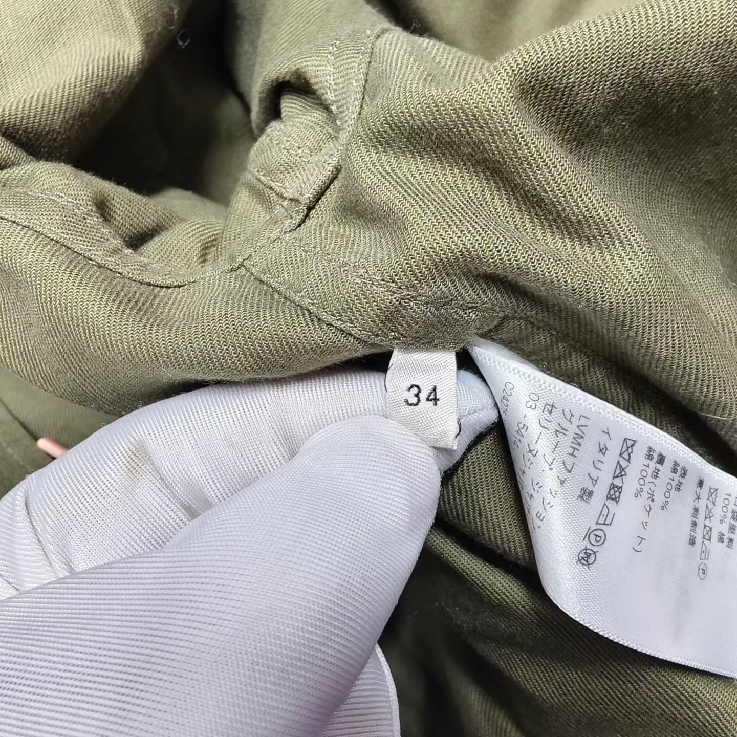 Céline - Other - Cotton - Green - (34)