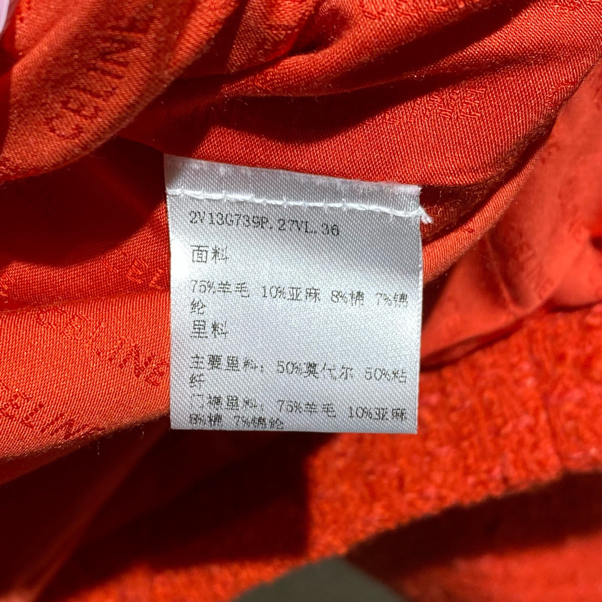 Céline - Other - Wool - Red - (36)