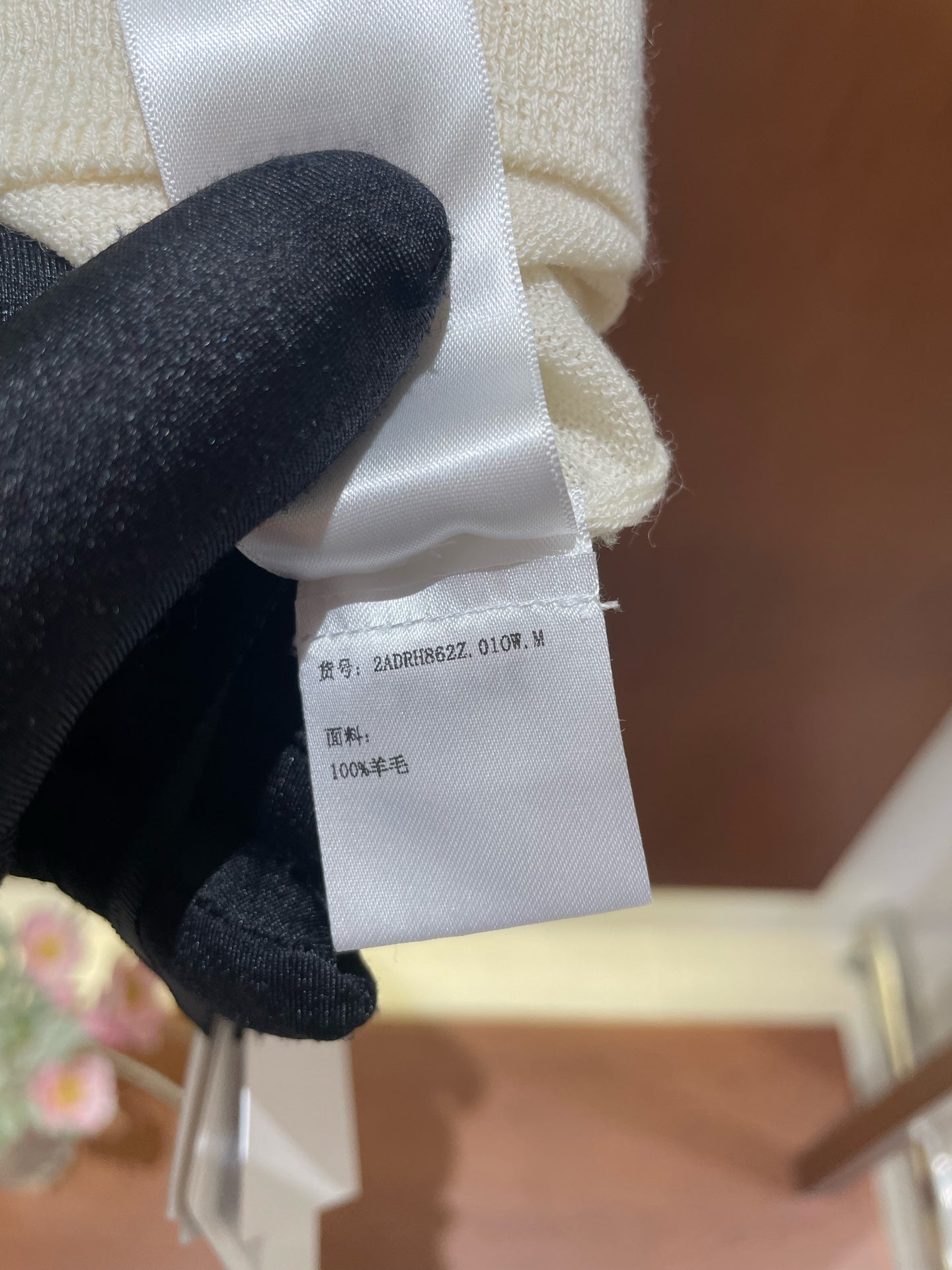 Céline - Other - Wool - White - (M)