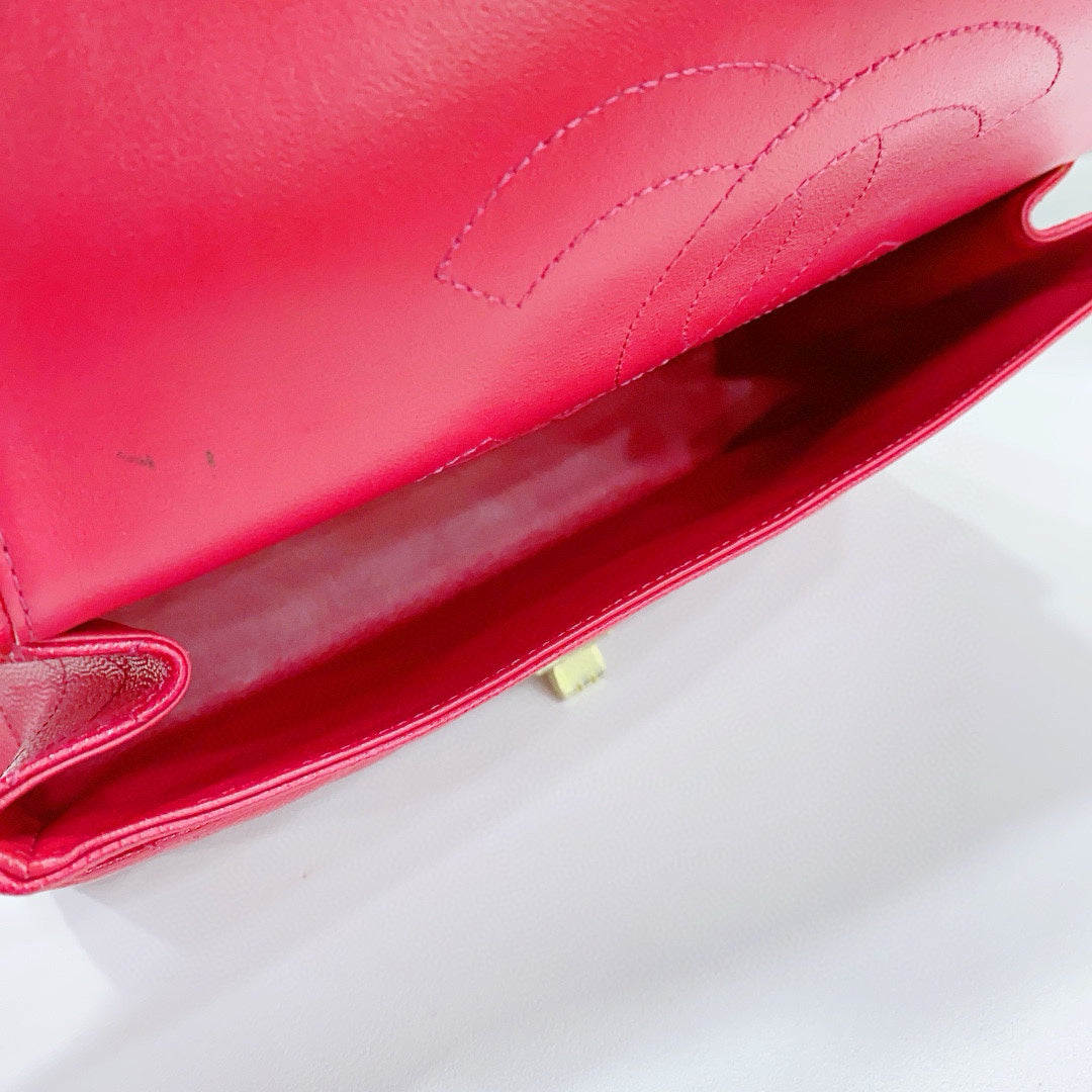Chanel - 2.55 - Leather - Pink