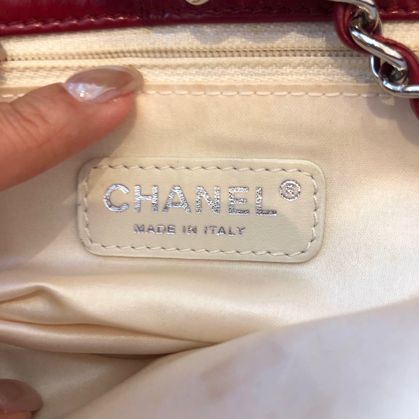 Chanel - 2.55 - Leather - Red - (medium)