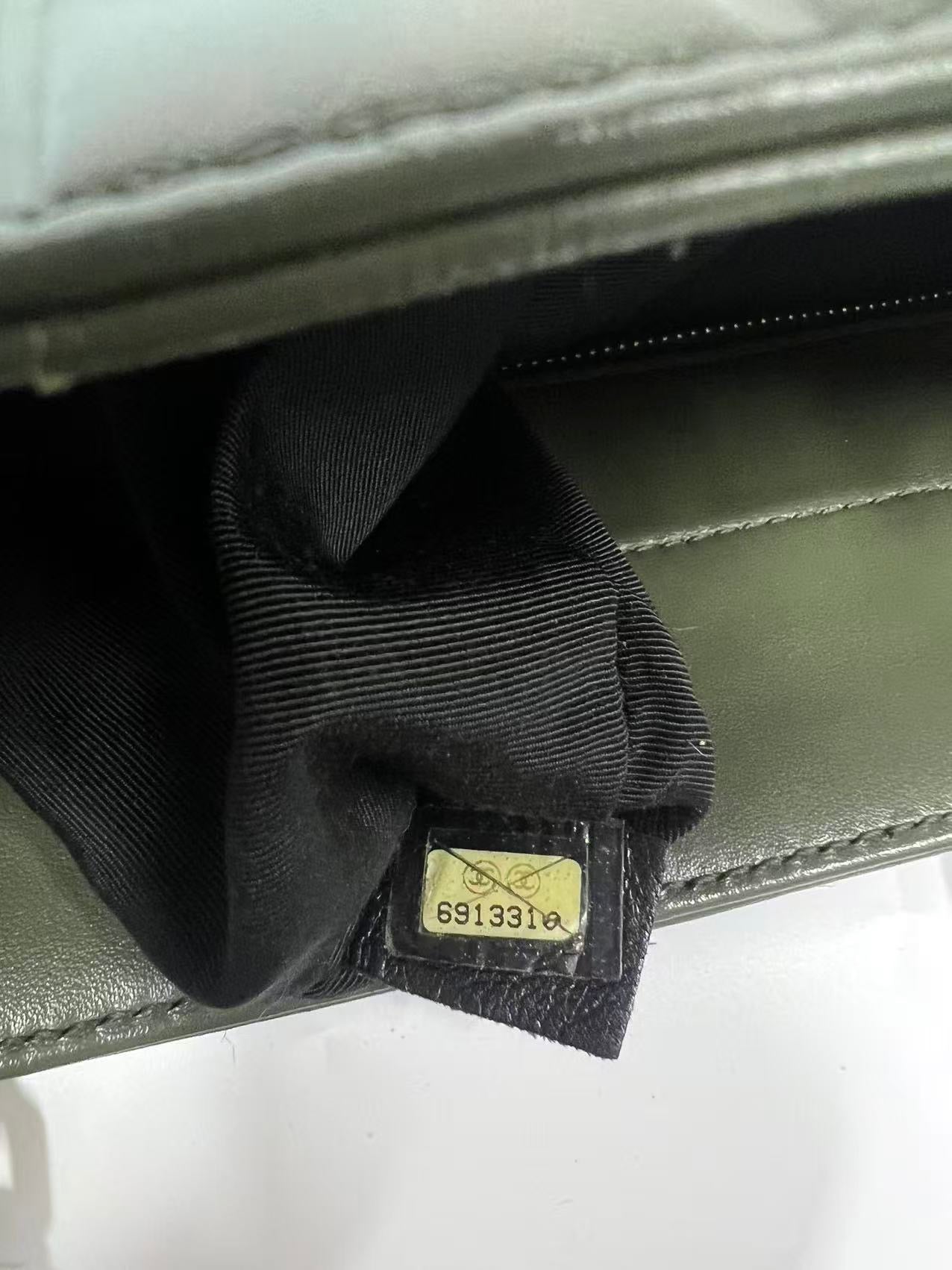 Chanel - Chocolate Bar - Leather - Green - (medium)