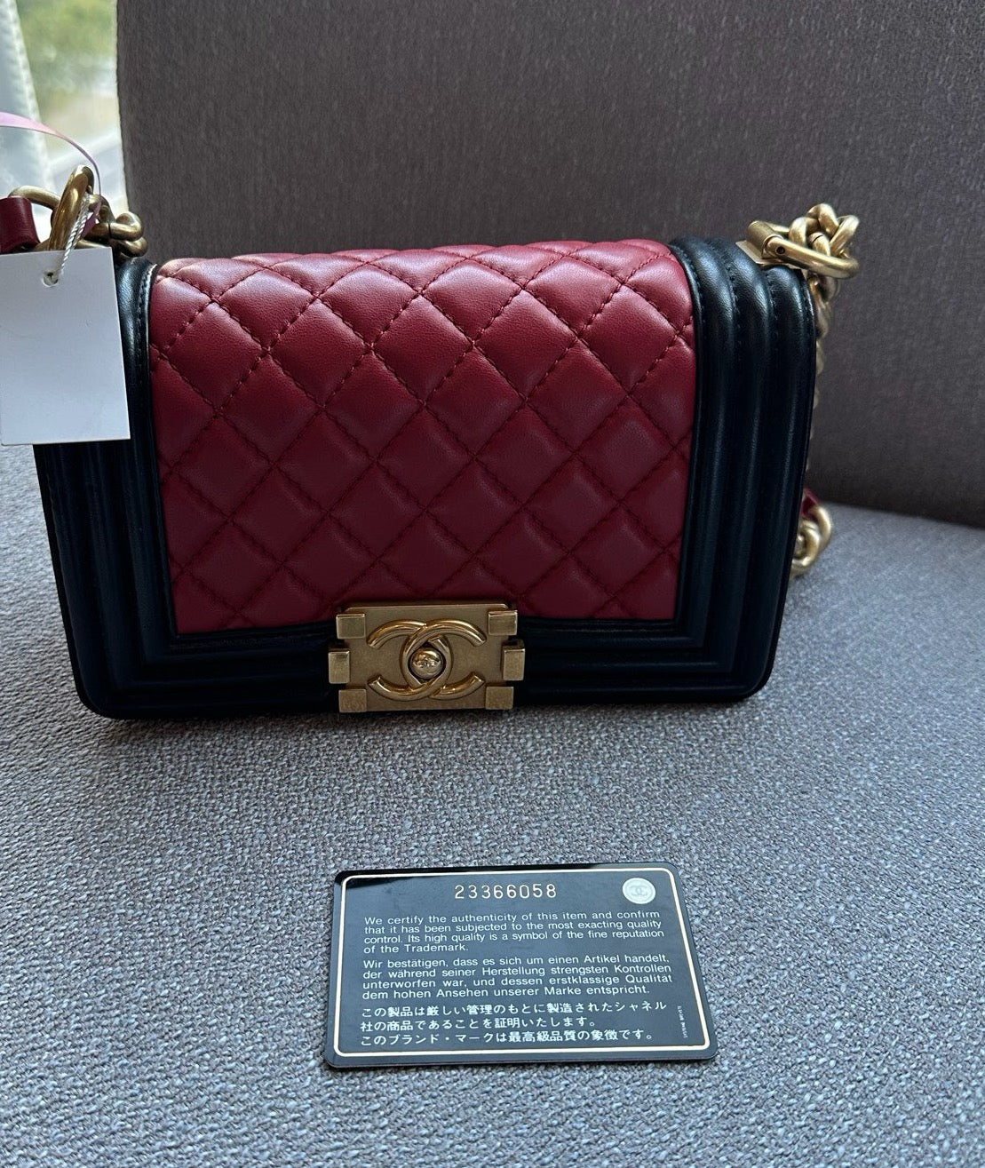 Chanel - Le Boy Small - Leather - Multicolour - (small)