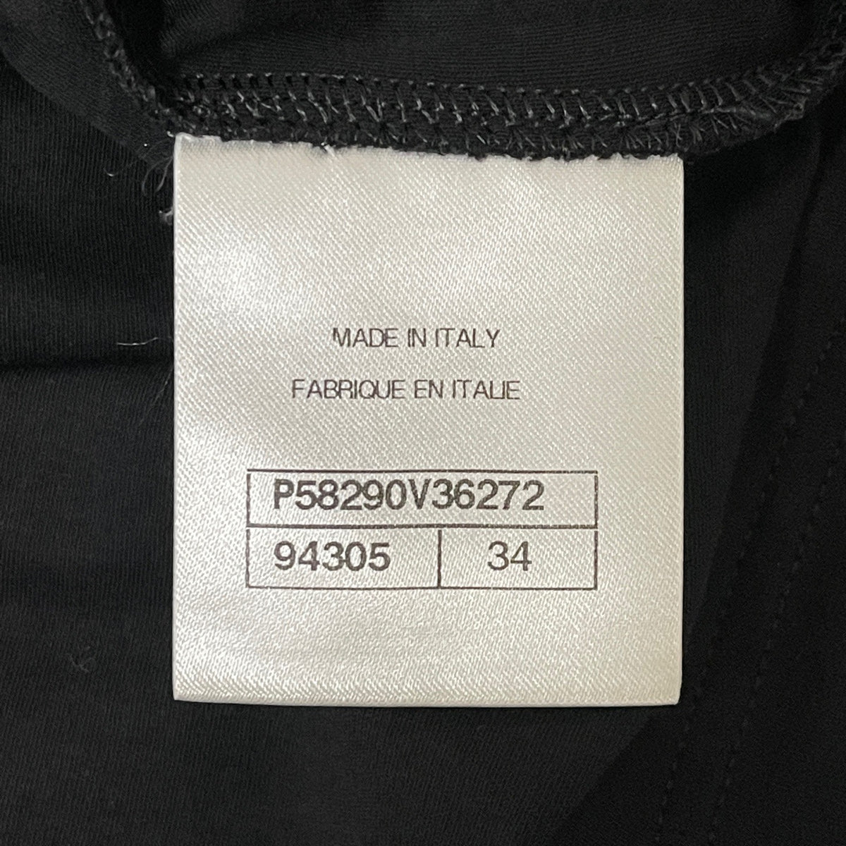 Chanel - Other - Cotton - Black - (34)