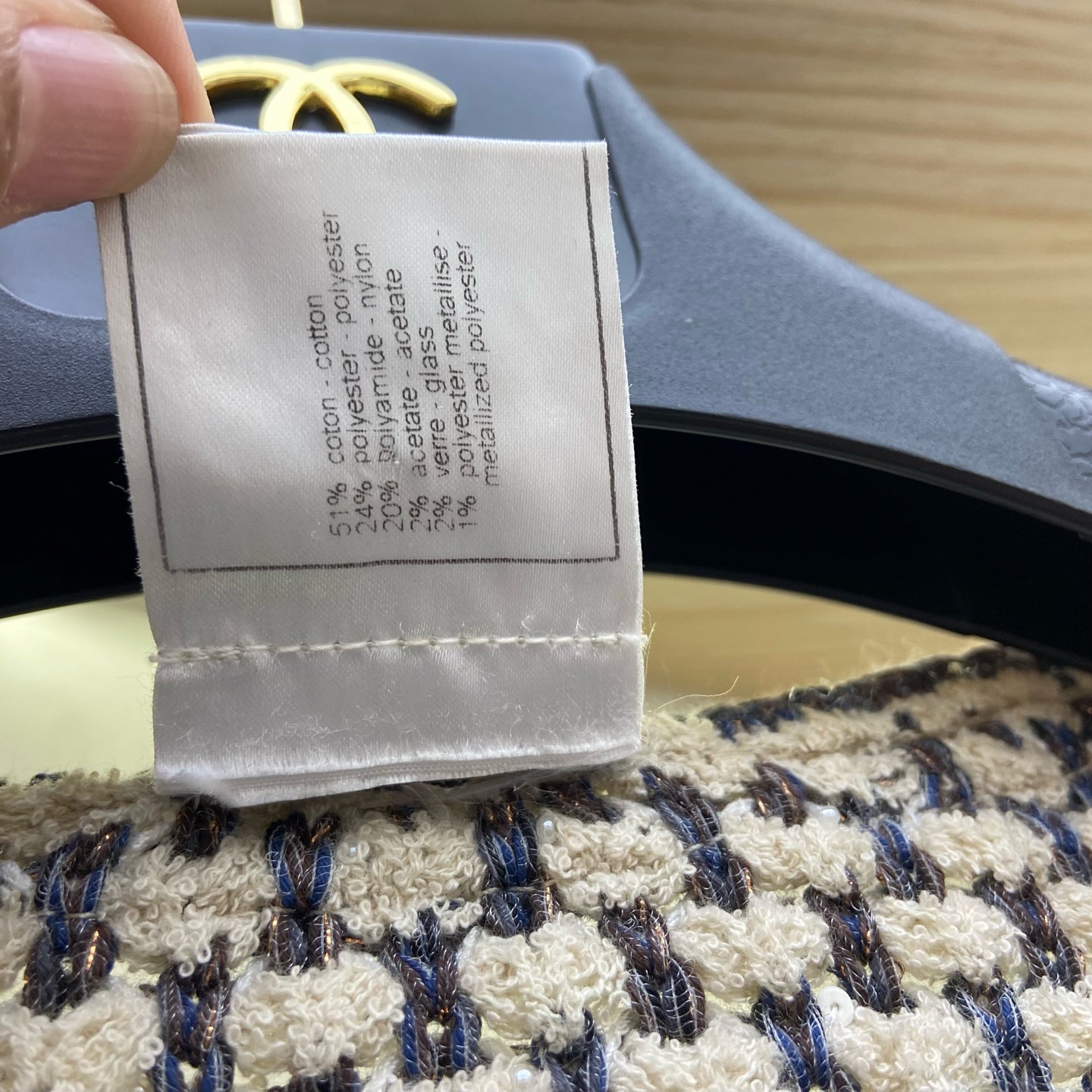 Chanel - Other - Cotton - Multicolour - (38)
