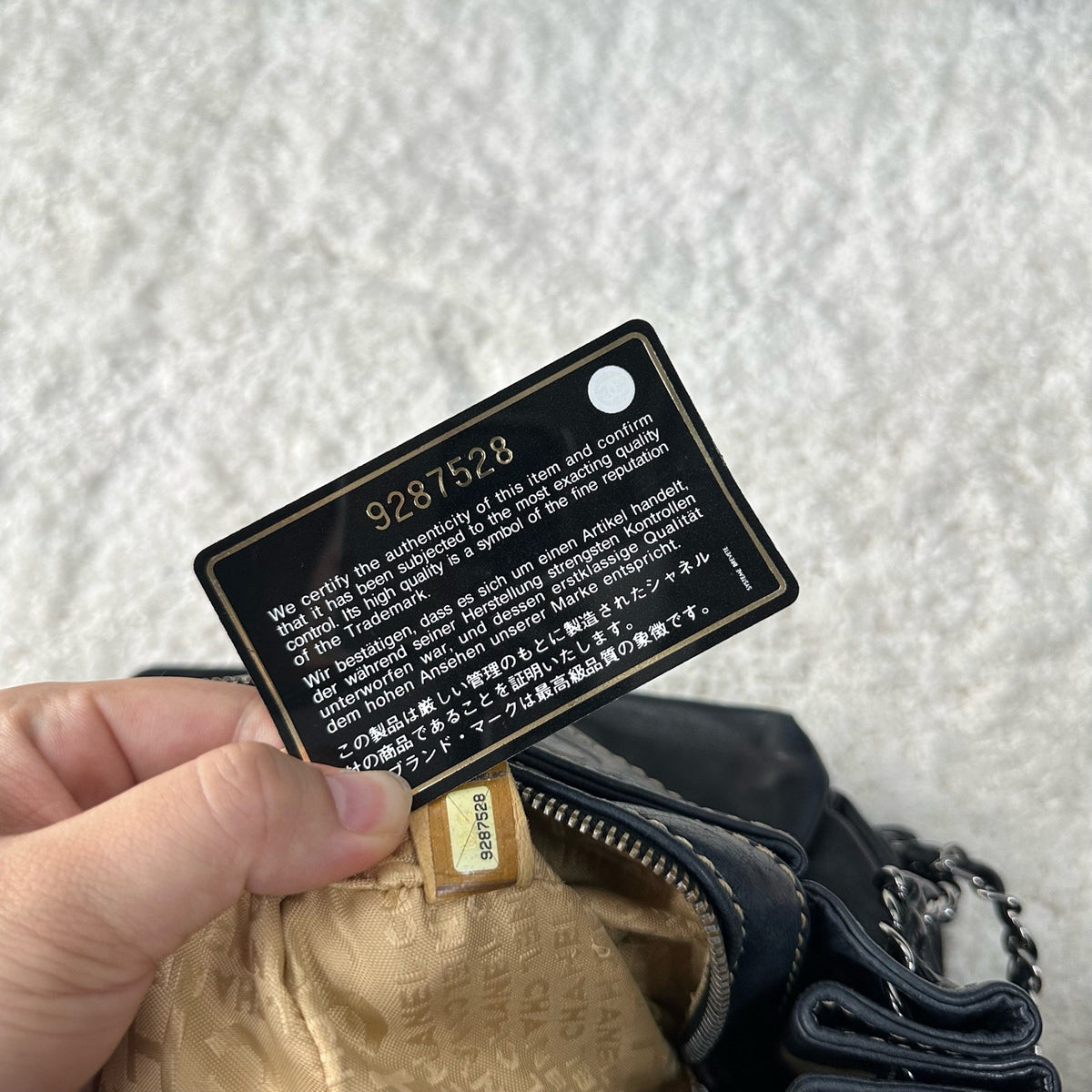 Chanel - Other - Leather - Black - (Small)