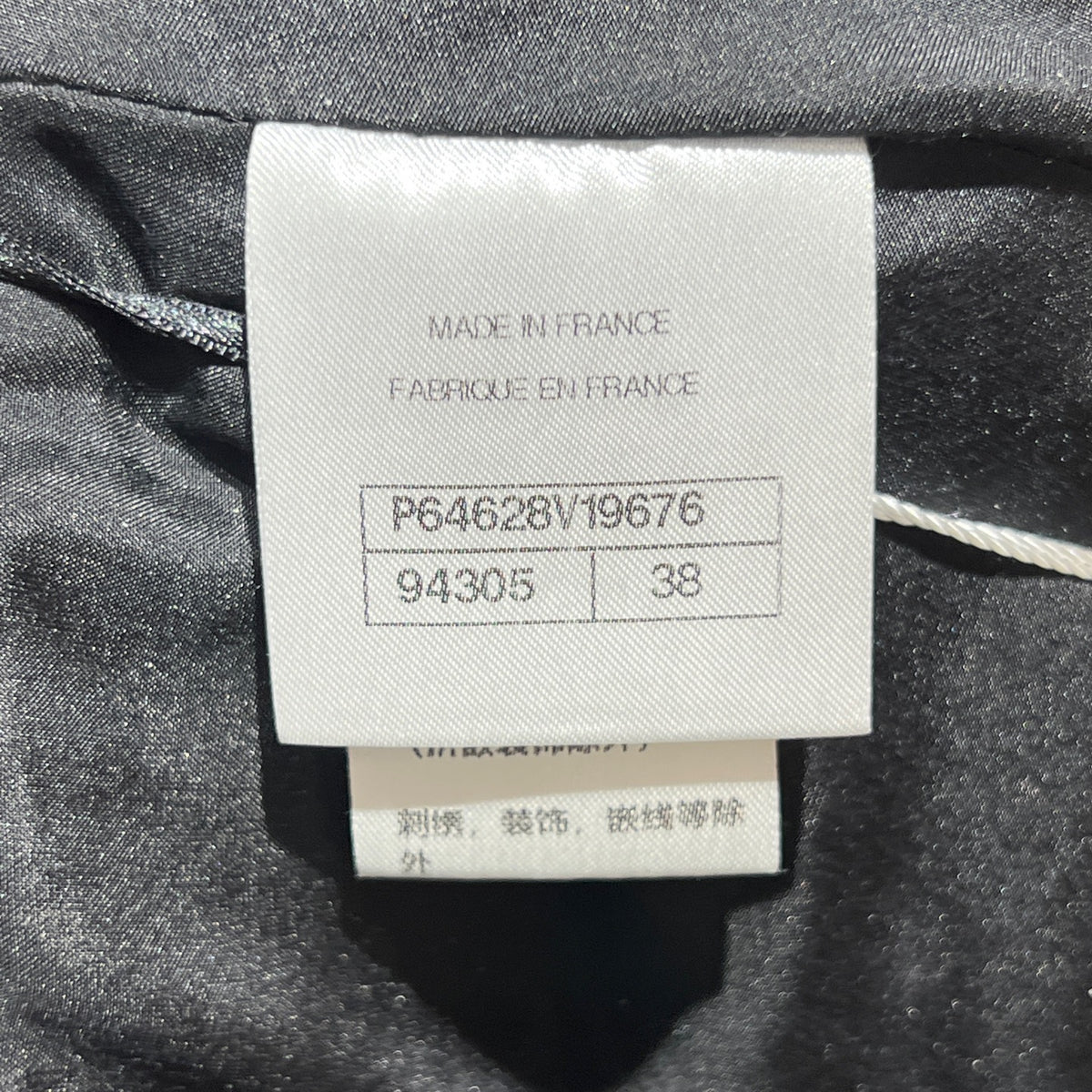 Chanel - Other - Tweed - Black - (38)