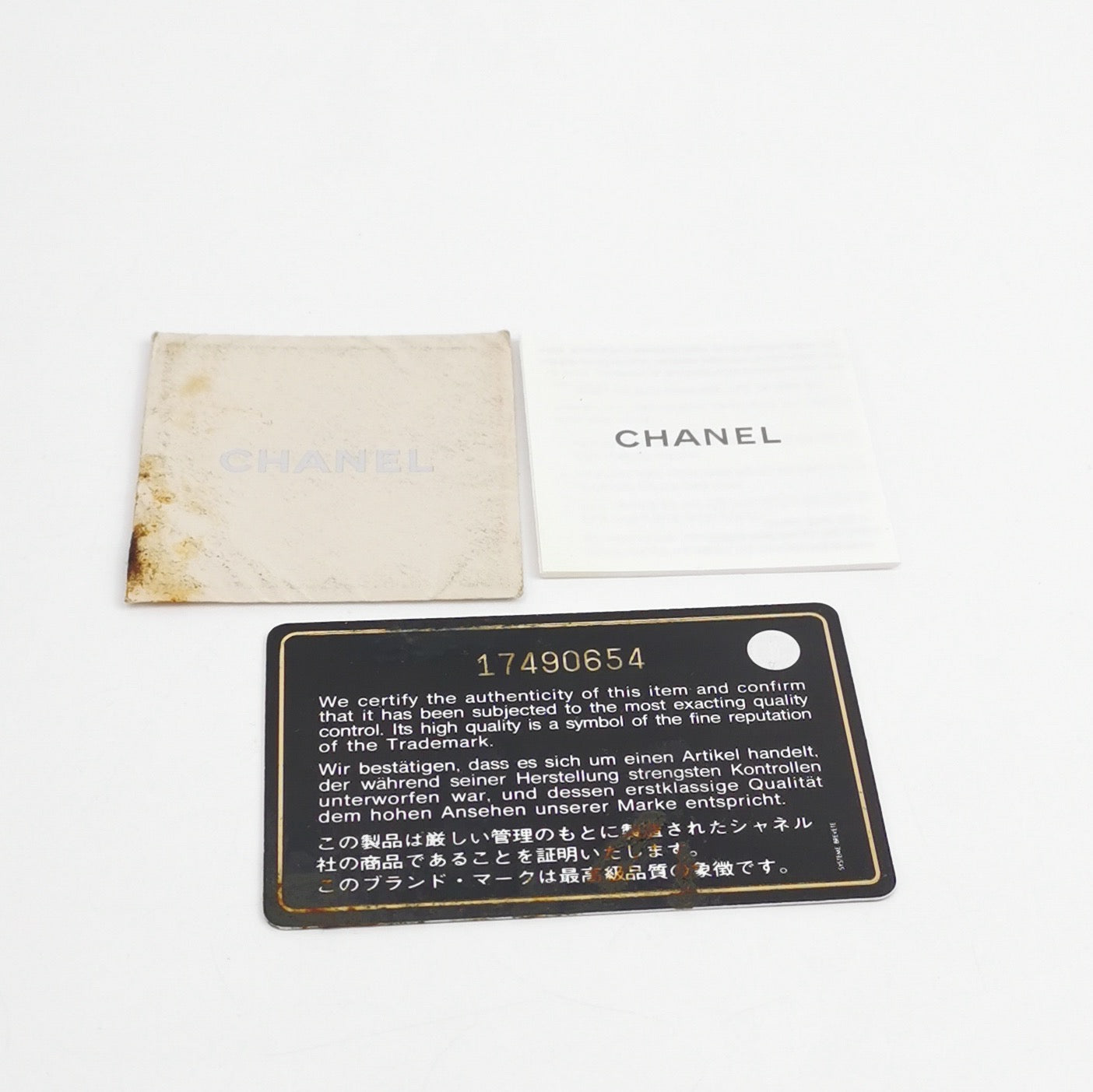 Chanel - Shopping Bag - Leather - Black - (Other)