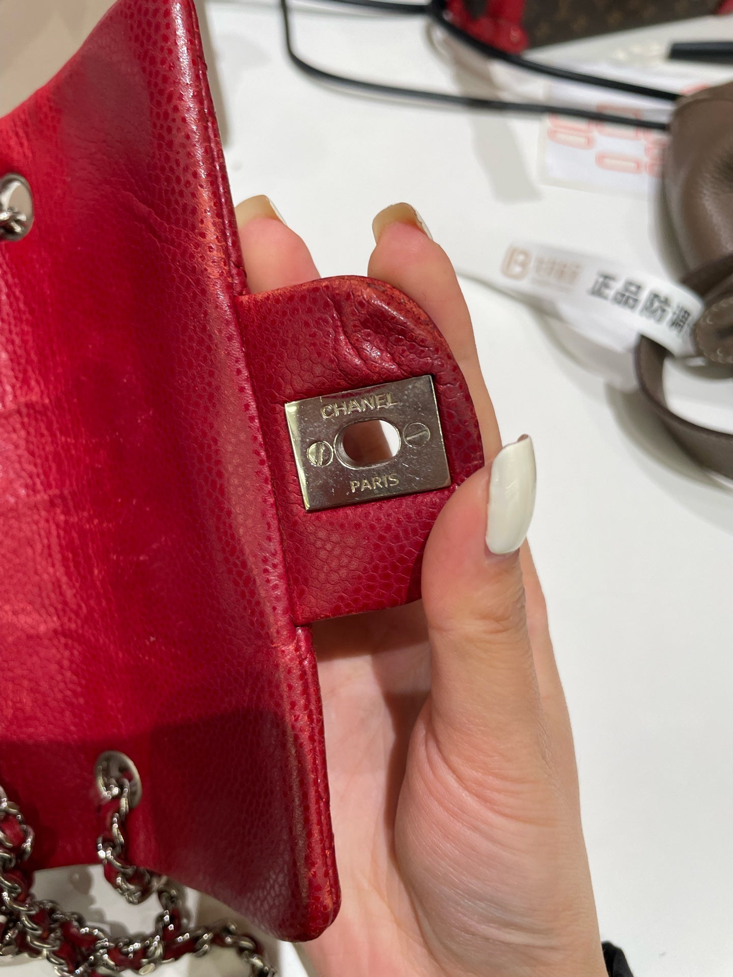 Chanel - Timeless/Classique - Leather - Red - (mini)