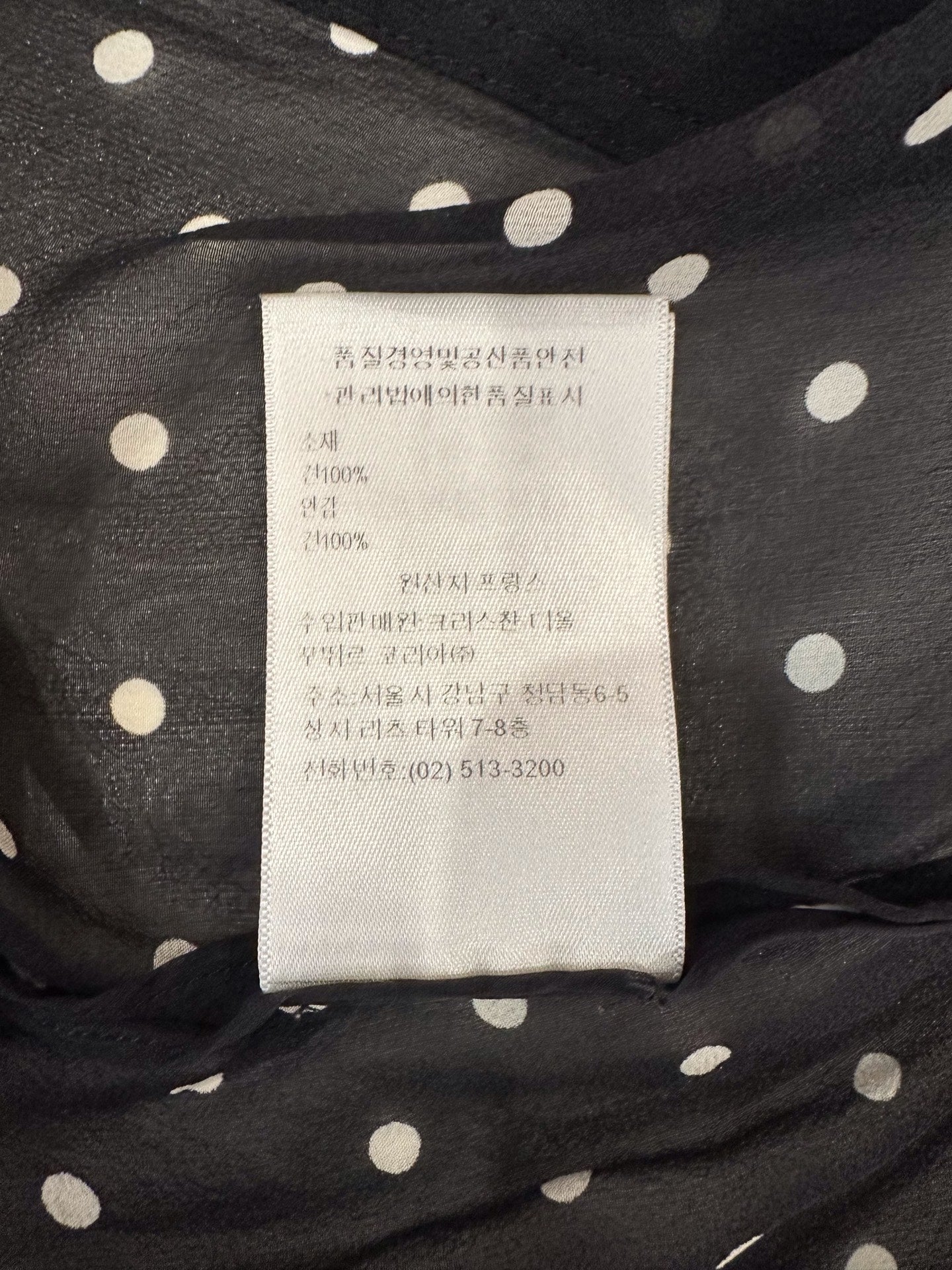 Christian Dior - Other - Silk - Black - (38)