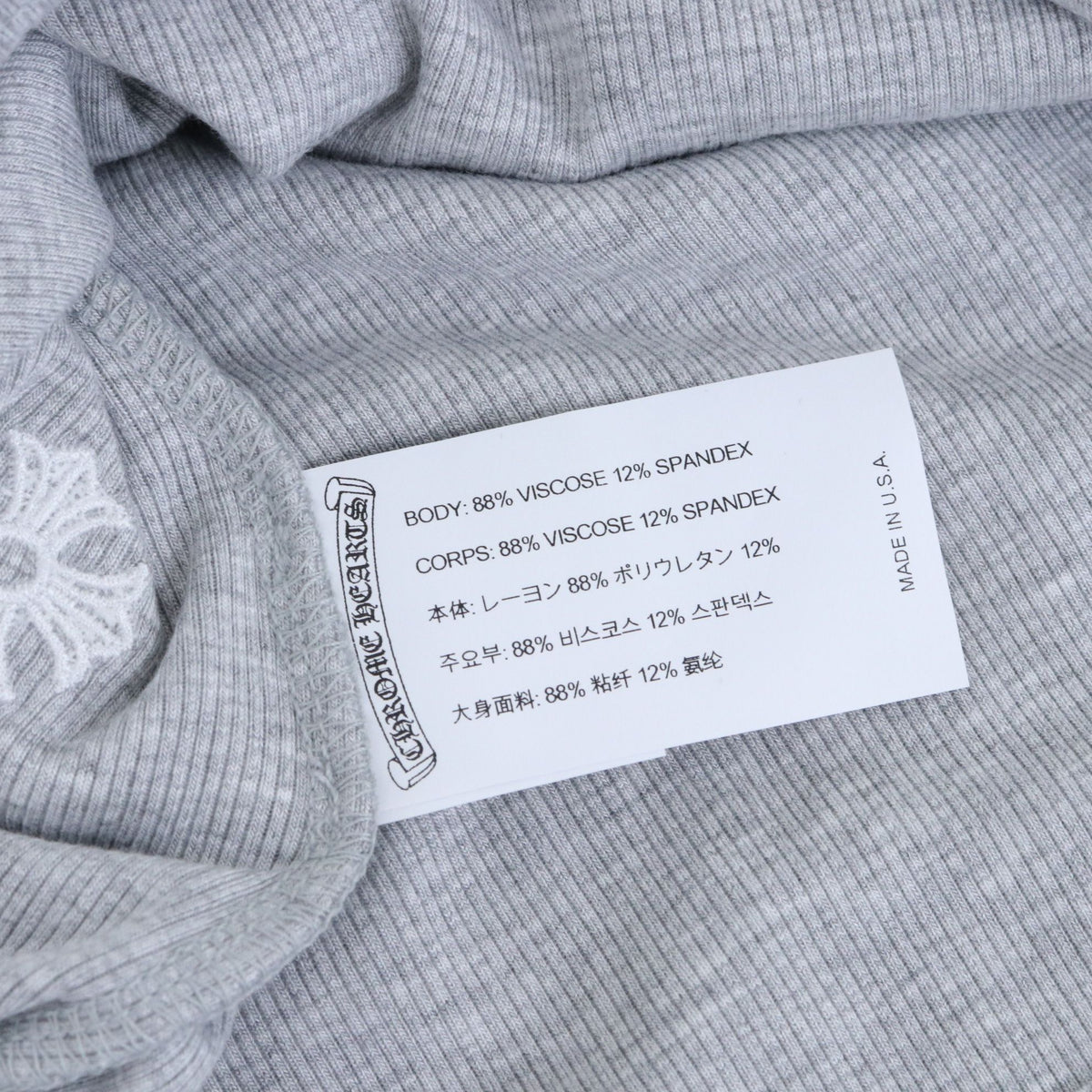 Chrome Hearts - Other - Cloth - Grey - (S)