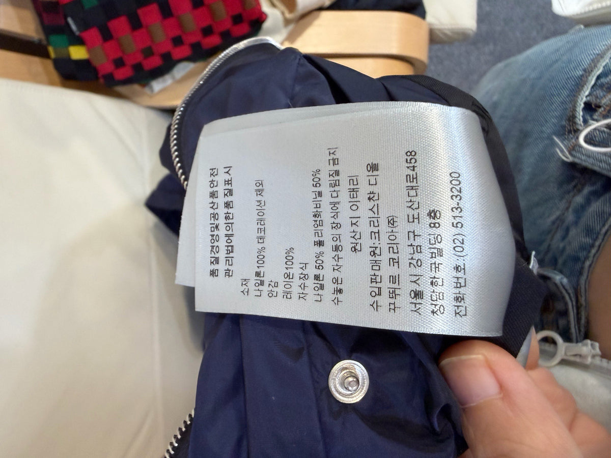 Dior - Essentials - Polyamide - Navy - (48)