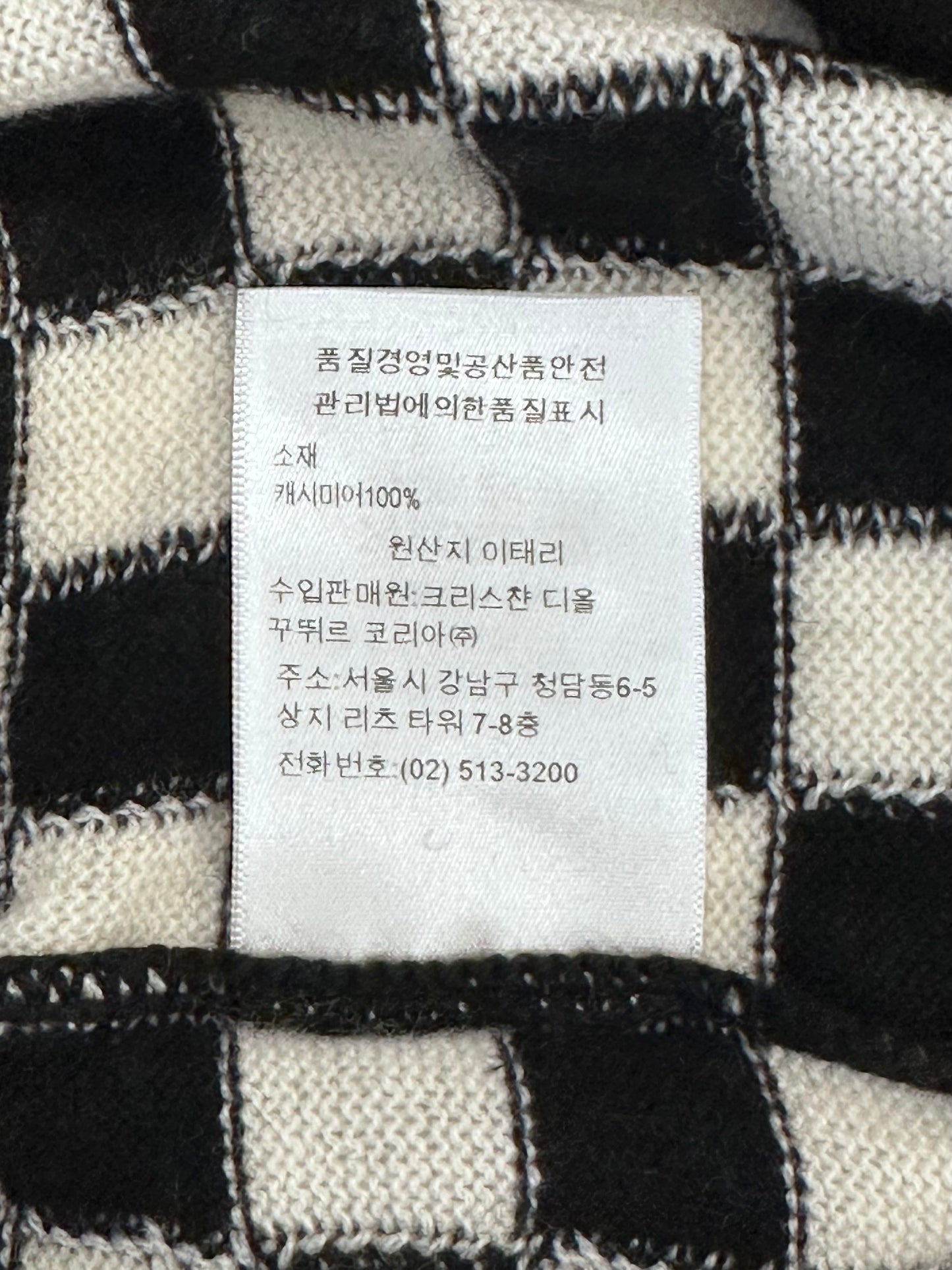 Dior - Other - Cashmere - Multicolour - (40)