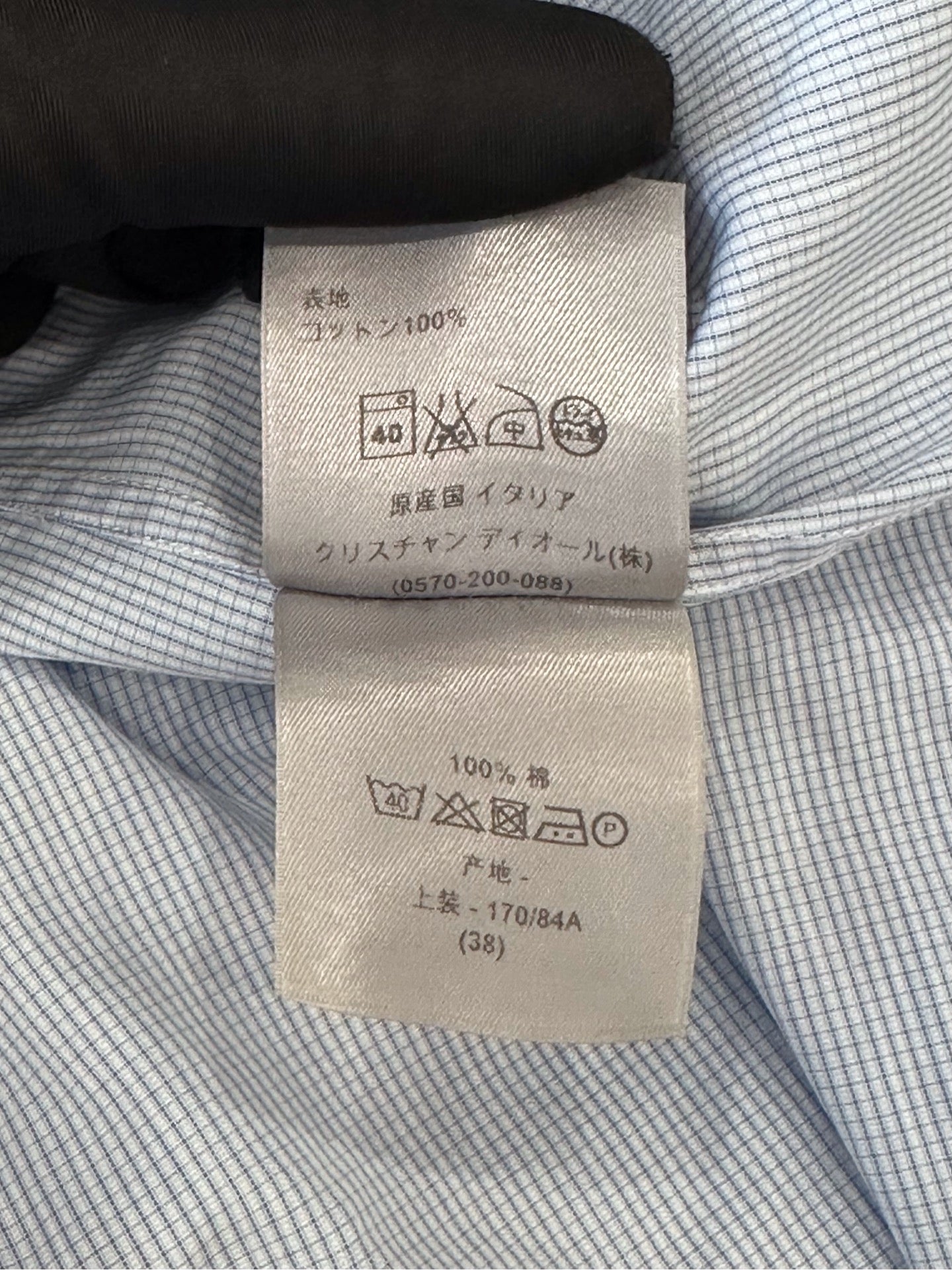 Dior - Other - Cotton - Blue - (38)