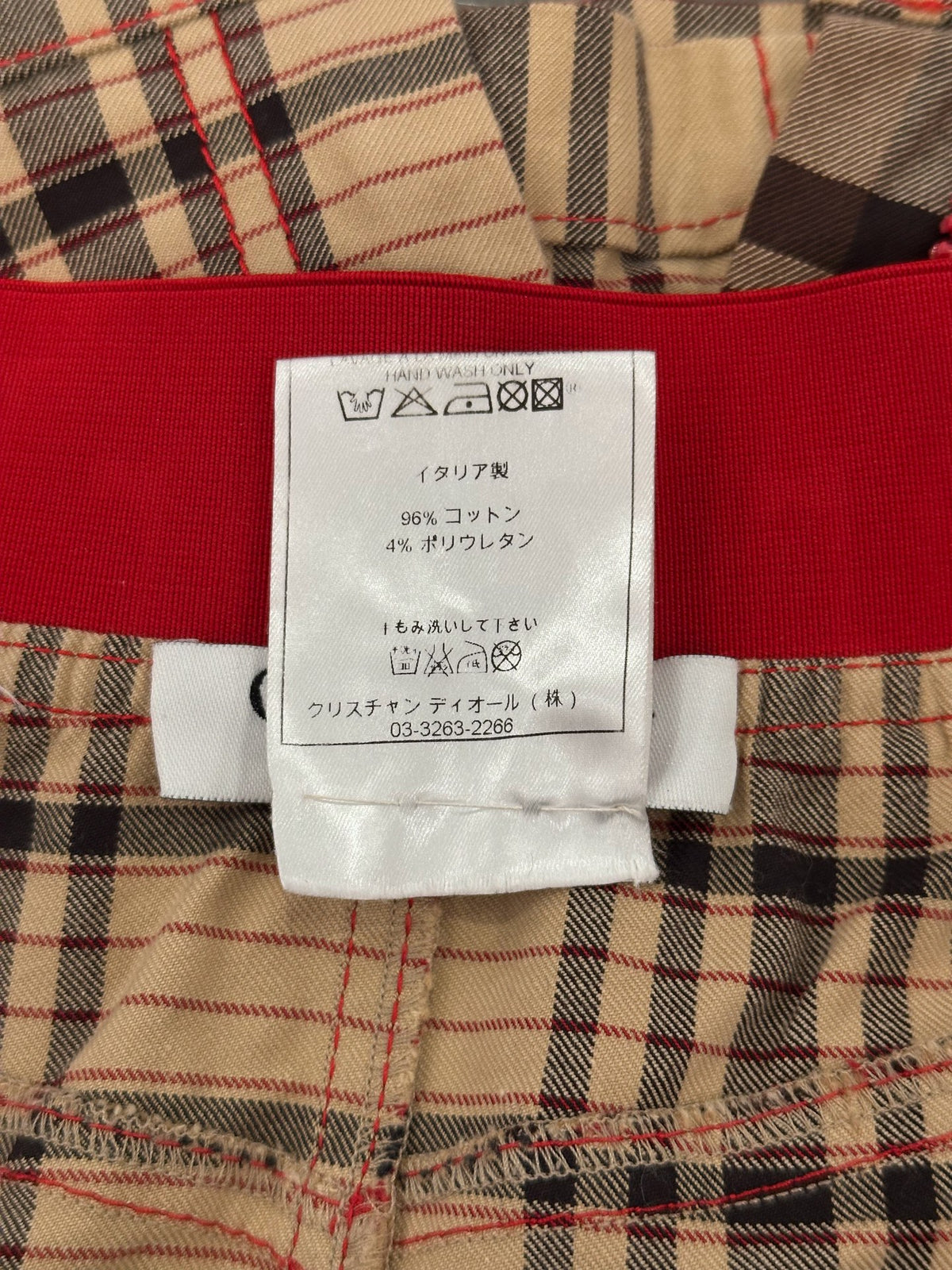 Dior - Other - Cotton - Multicolour - (34)