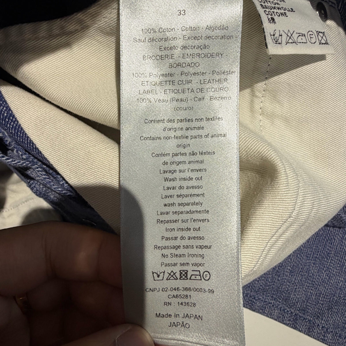 Dior - Other - Denim - Jeans - Blue - (33)