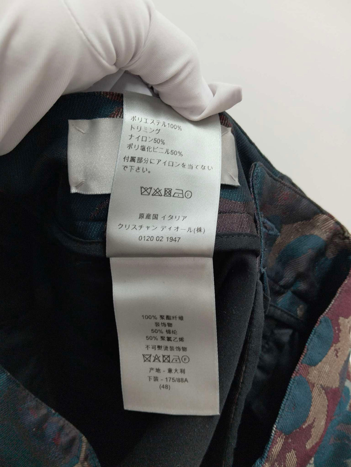 Dior - Other - Polyester - Multicolour - (48)