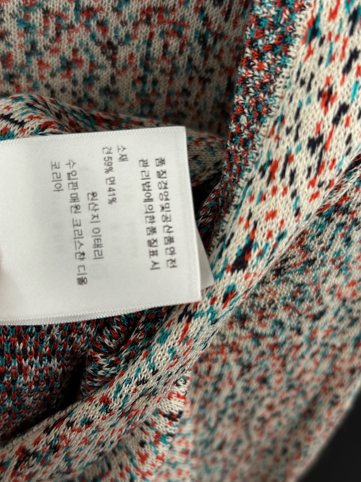 Dior - Other - Silk - Multicolour - (36)