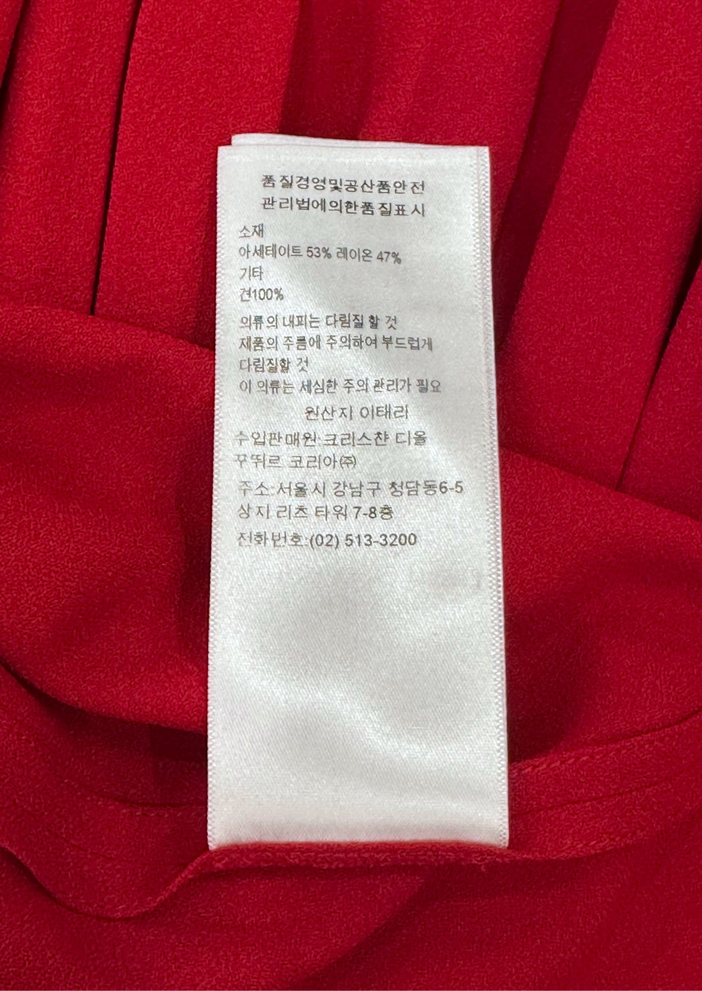 Dior - Other - Silk - Red - (40)