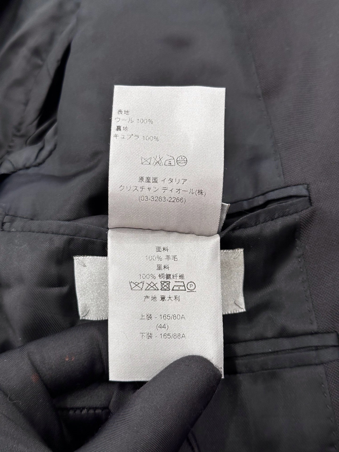 Dior - Other - Wool - Black - (44)