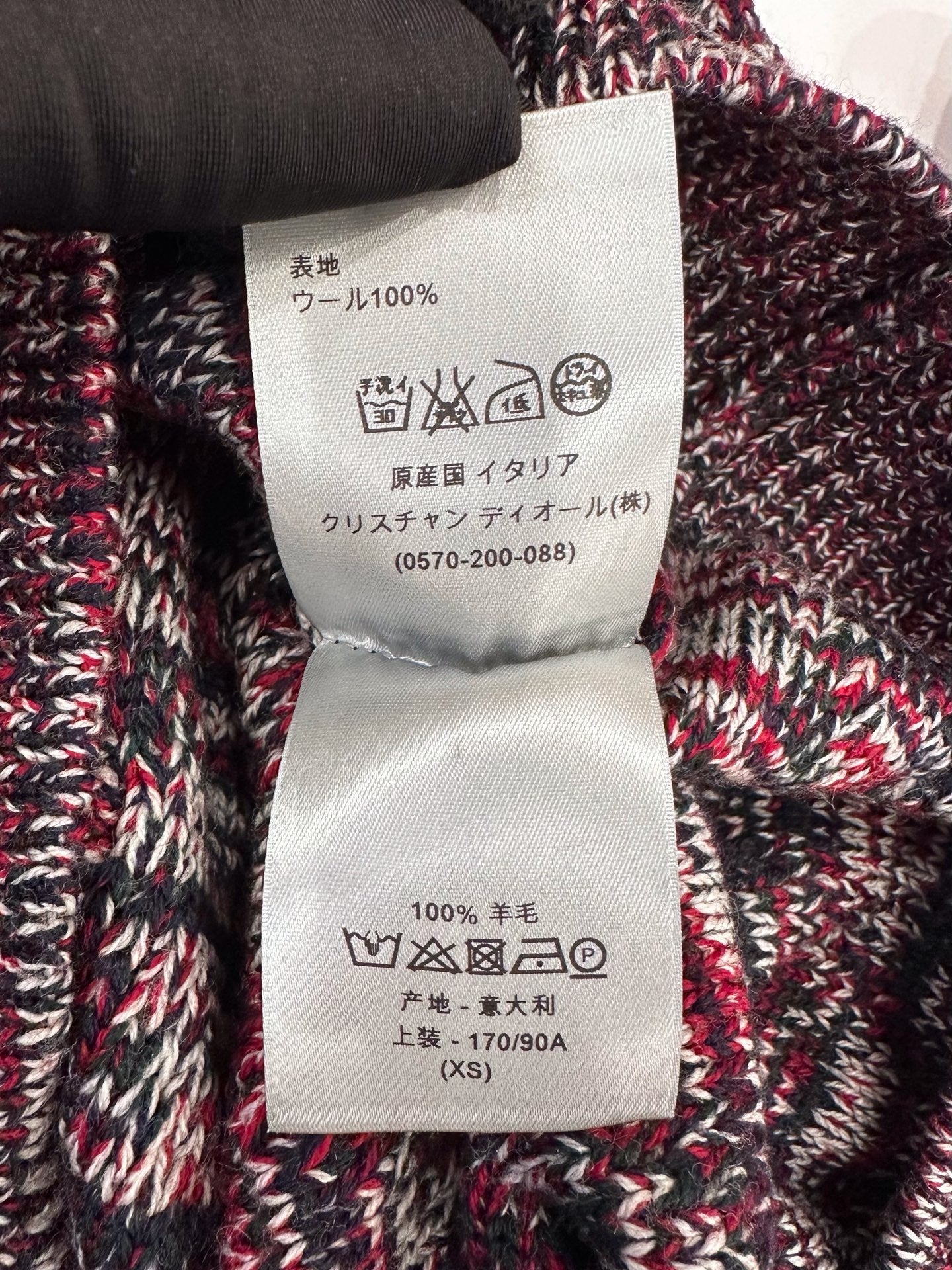 Dior - Other - Wool - Multicolour - (XS)