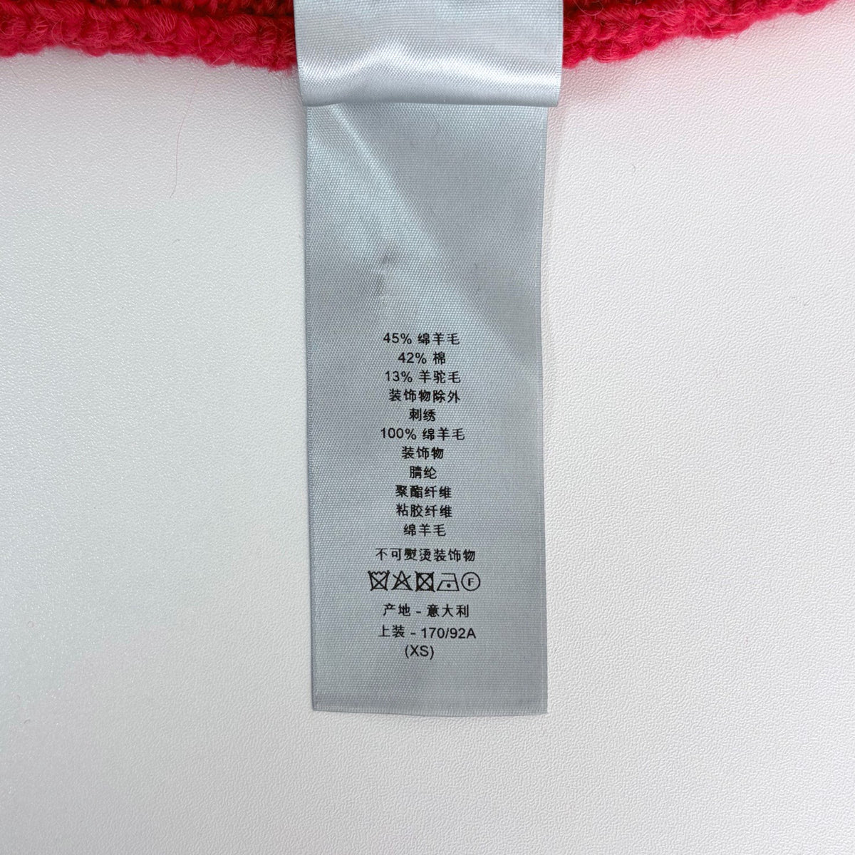 Dior - Other - Wool - Red - (XS)