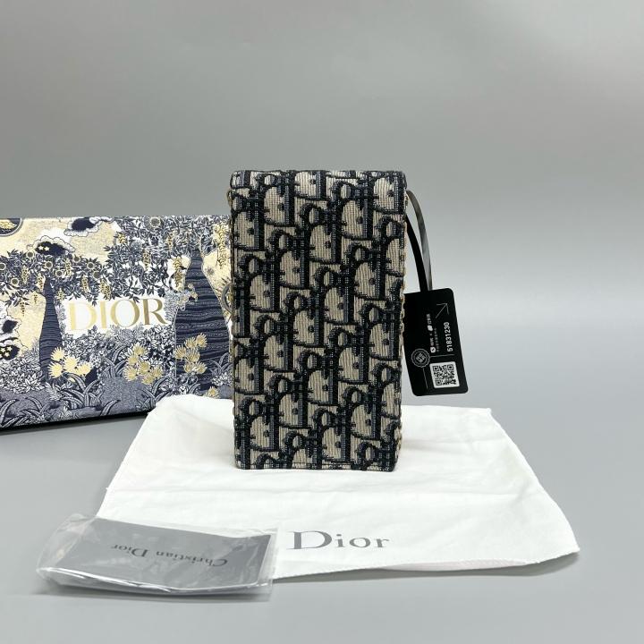 Dior - Saddle - Cloth - Multicolour - (mini)