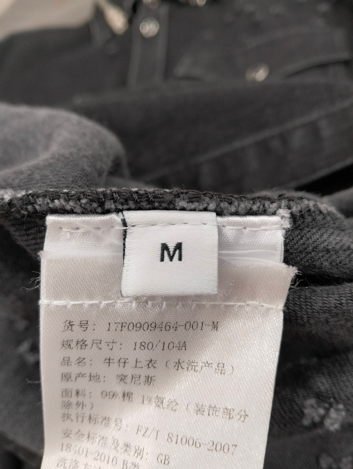 Givenchy - Other - Cotton - Black - (M)