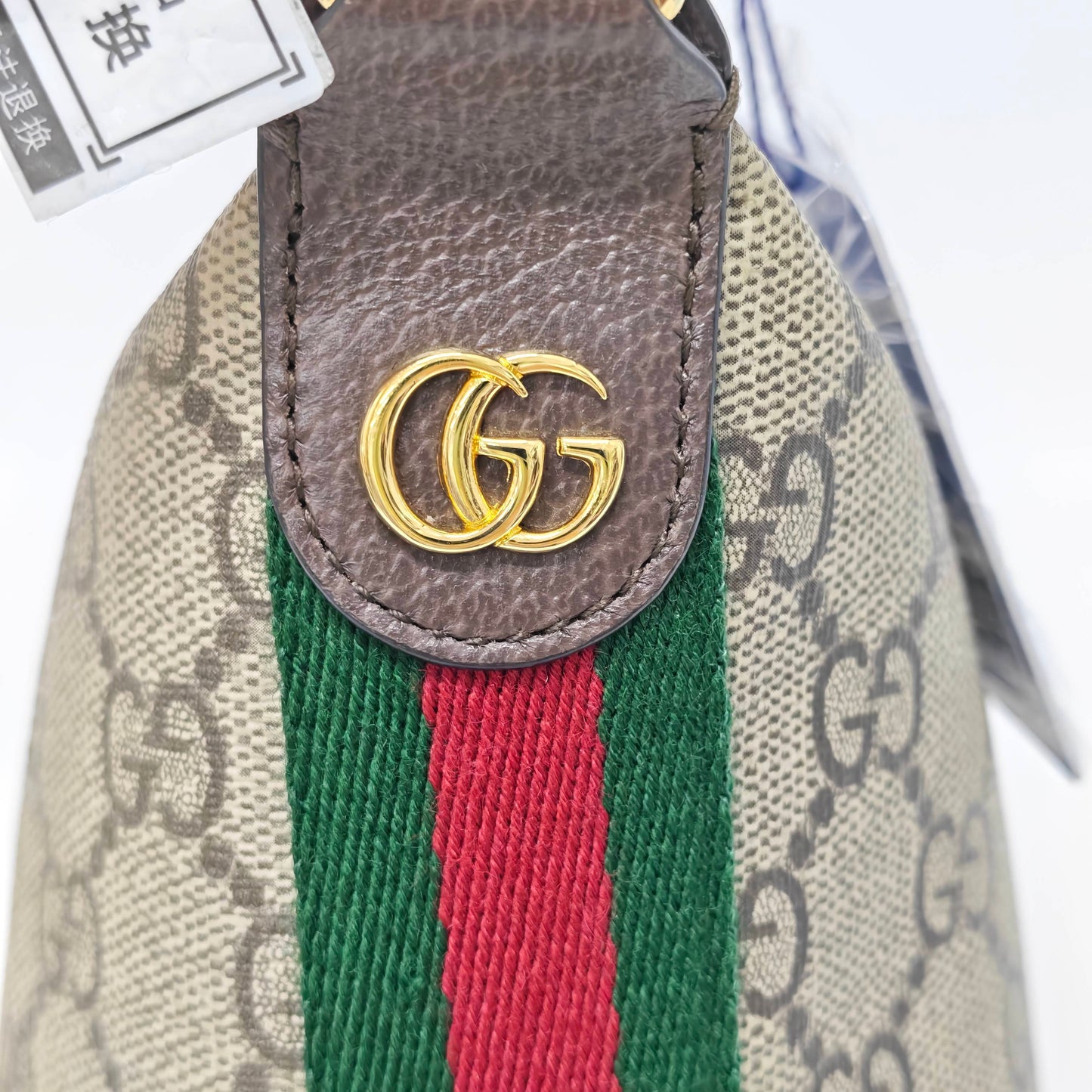 Gucci - Ophidia - Cloth - Beige - (small)
