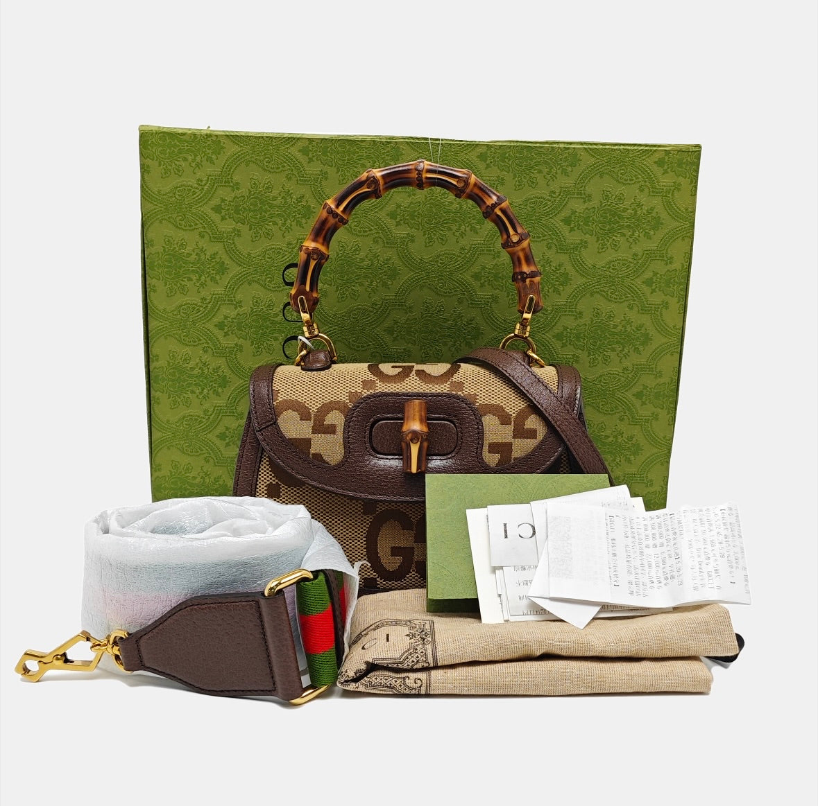 Gucci - Other - Cloth - Brown - (mini)