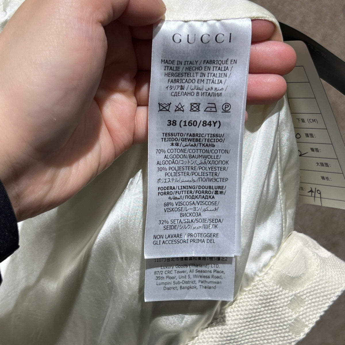Gucci - Other - Cotton - Beige - (38)