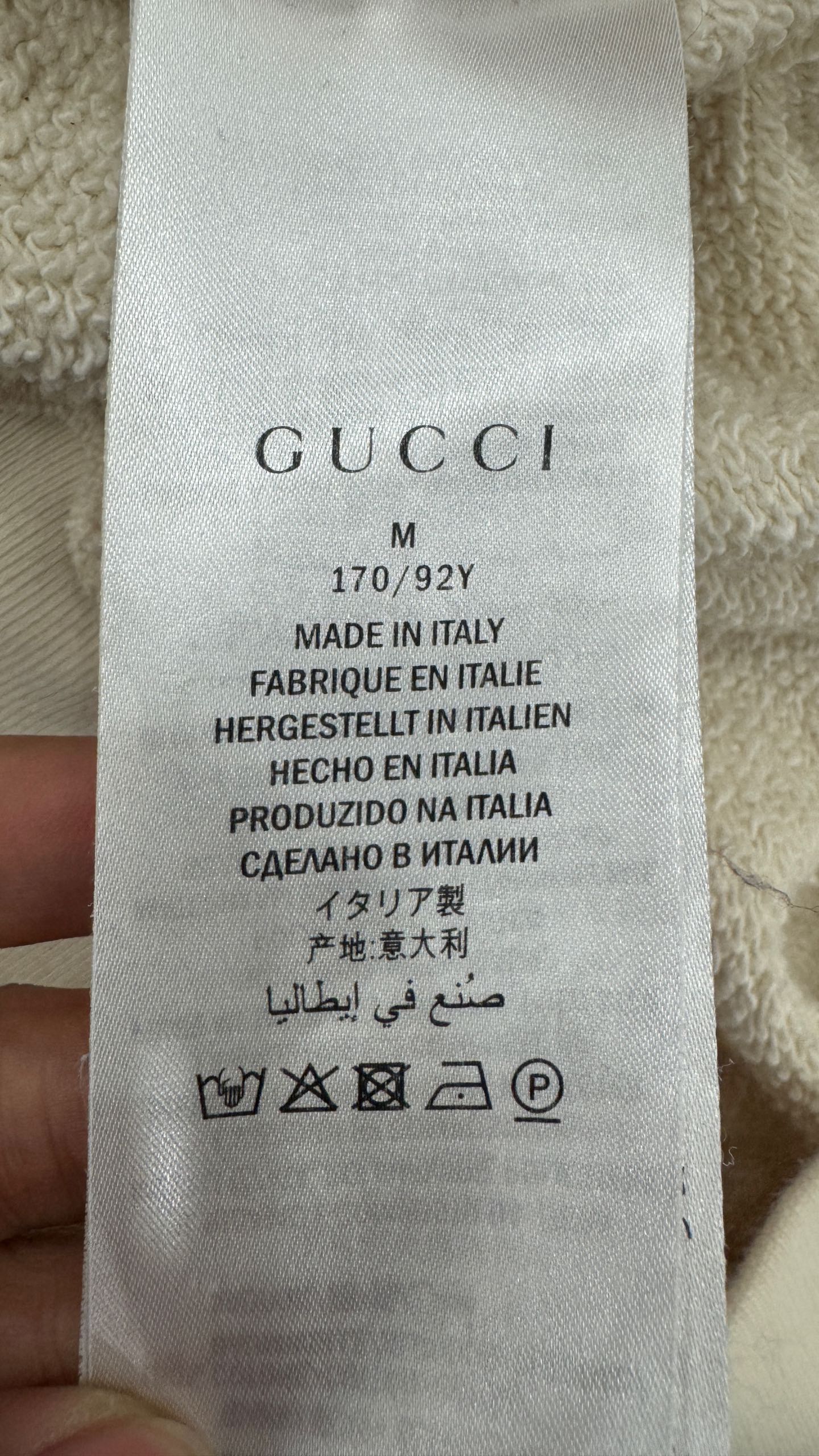 Gucci - Other - Cotton - Beige - (M)