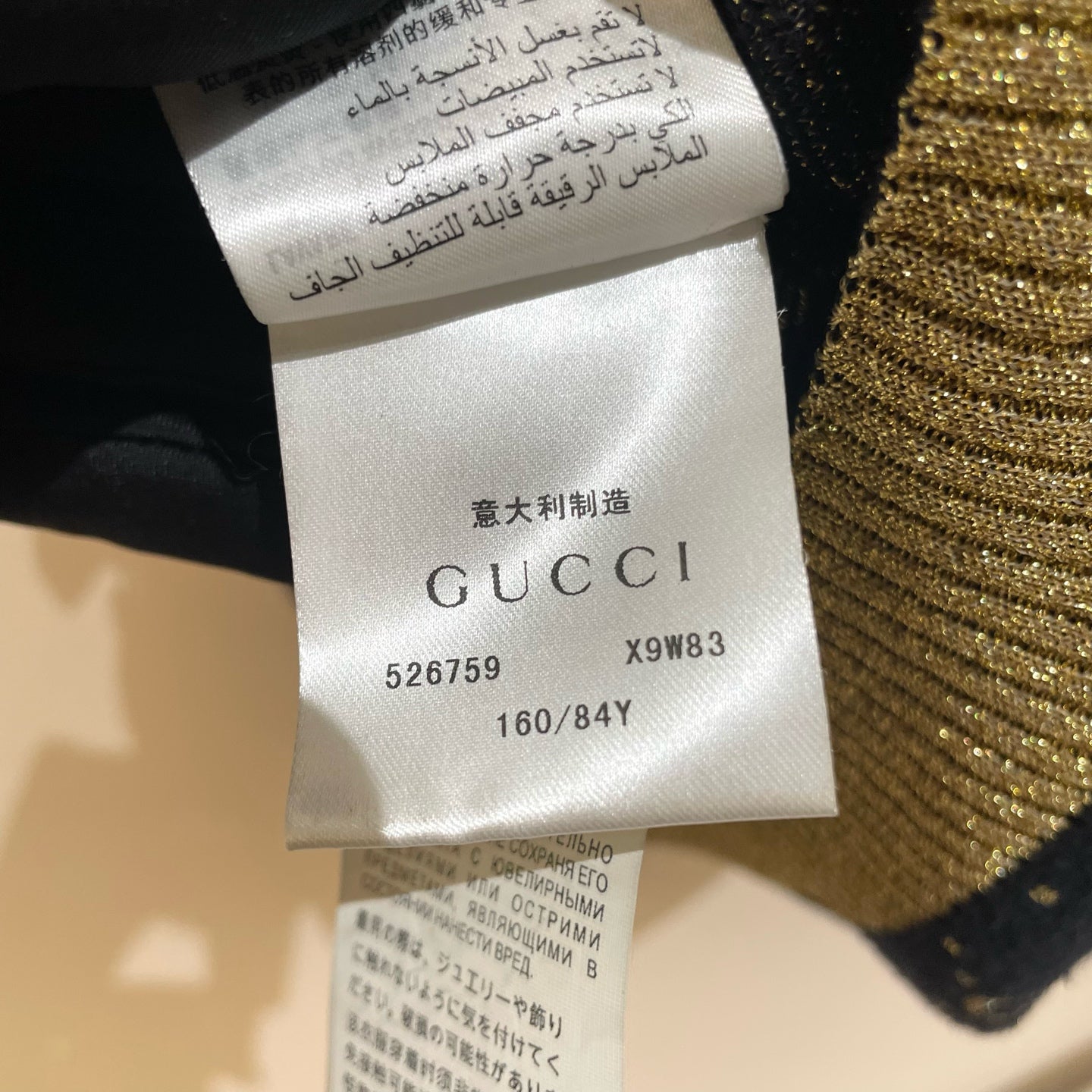 Gucci - Other - Cotton - Black - (160/84Y)