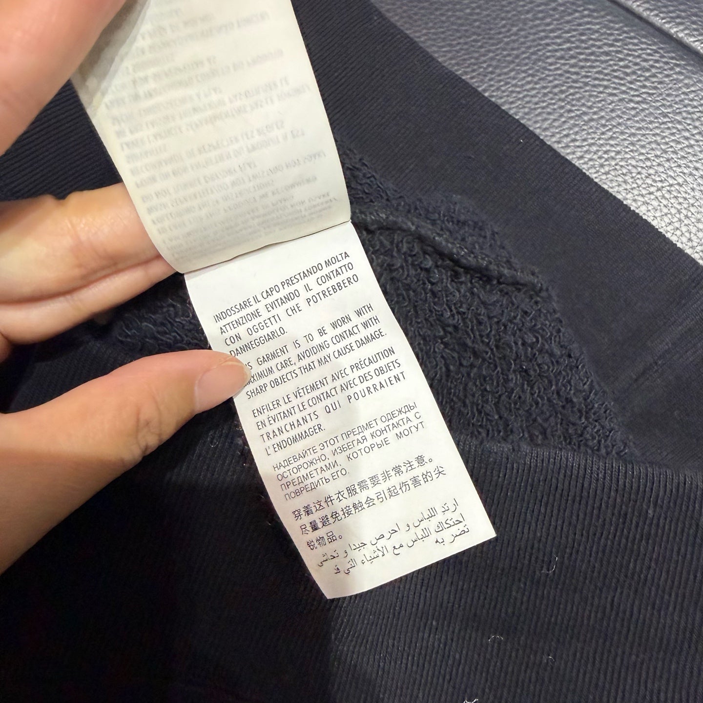 Gucci - Other - Cotton - Black - (XL)