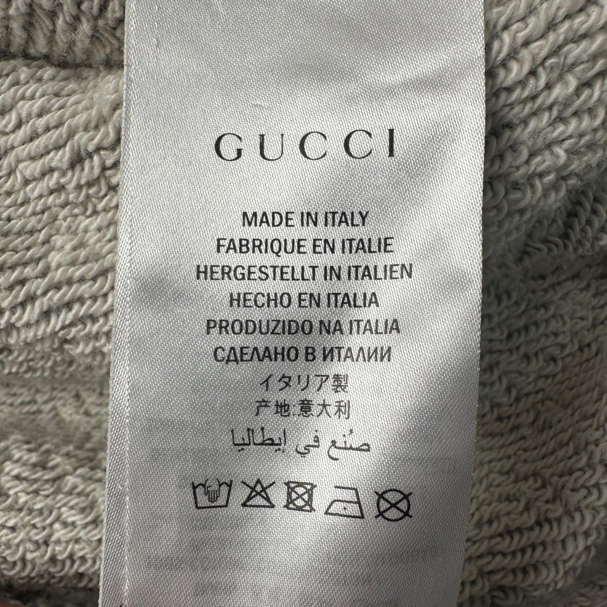 Gucci - Other - Cotton - Grey - (XL)