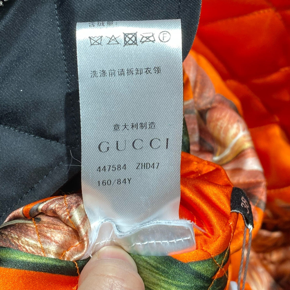 Gucci - Other - Cotton - Multicolour - (38)