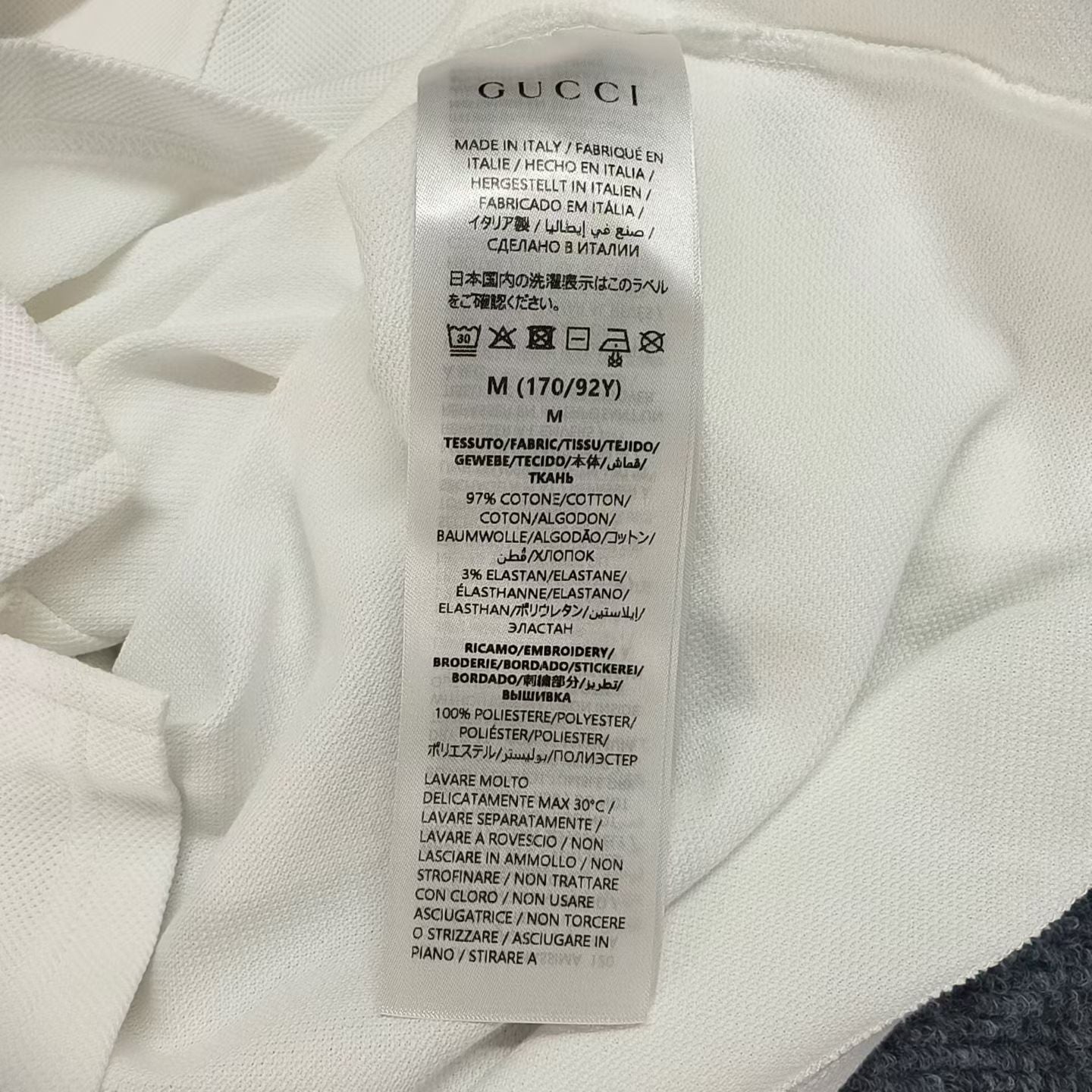 Gucci - Other - Cotton - White - (M)