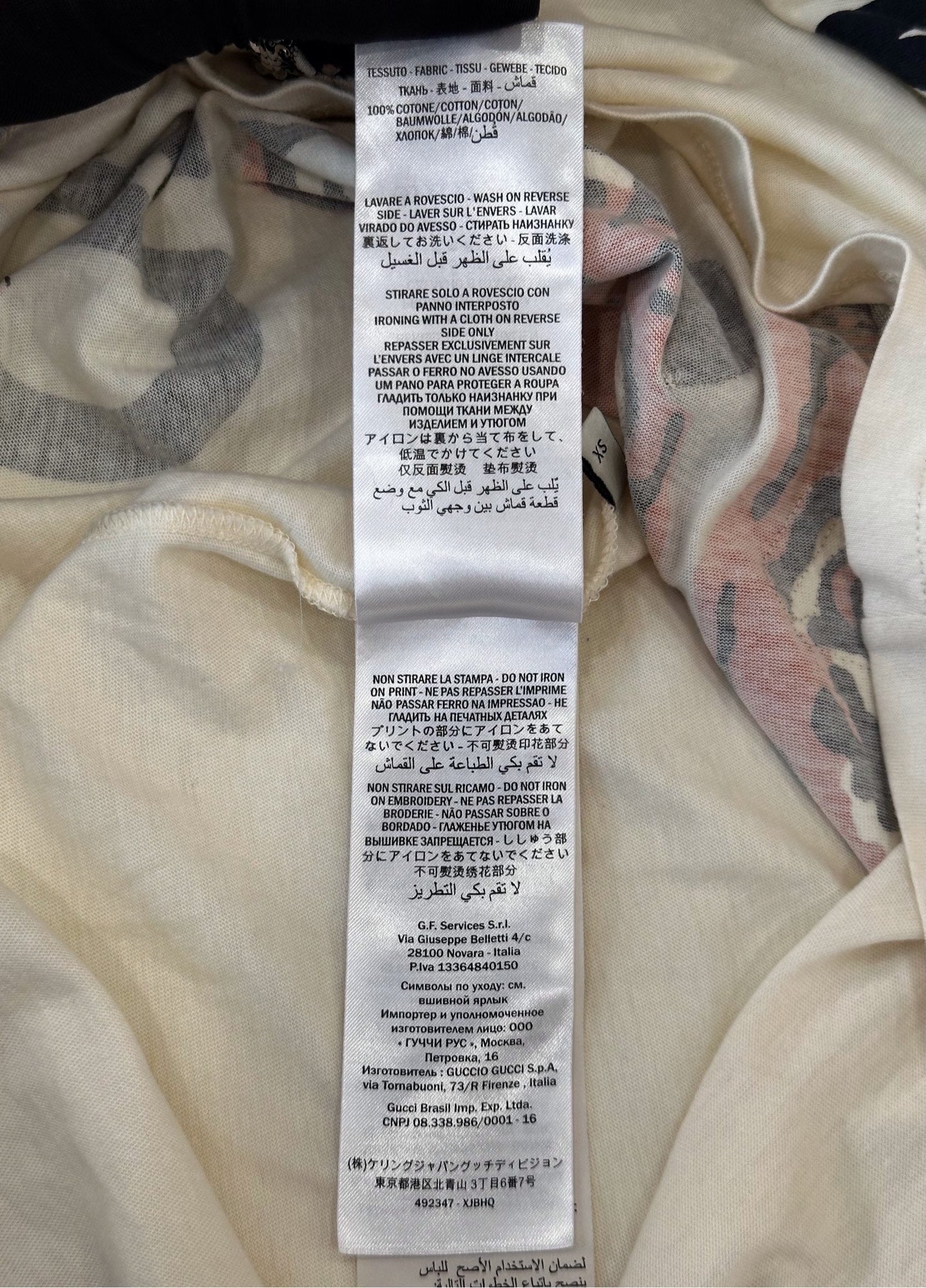 Gucci - Other - Cotton - White - (XS)