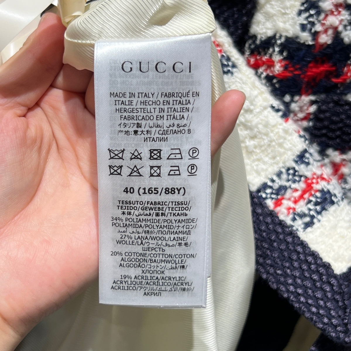 Gucci - Other - Polyamide - Multicolour - (40)
