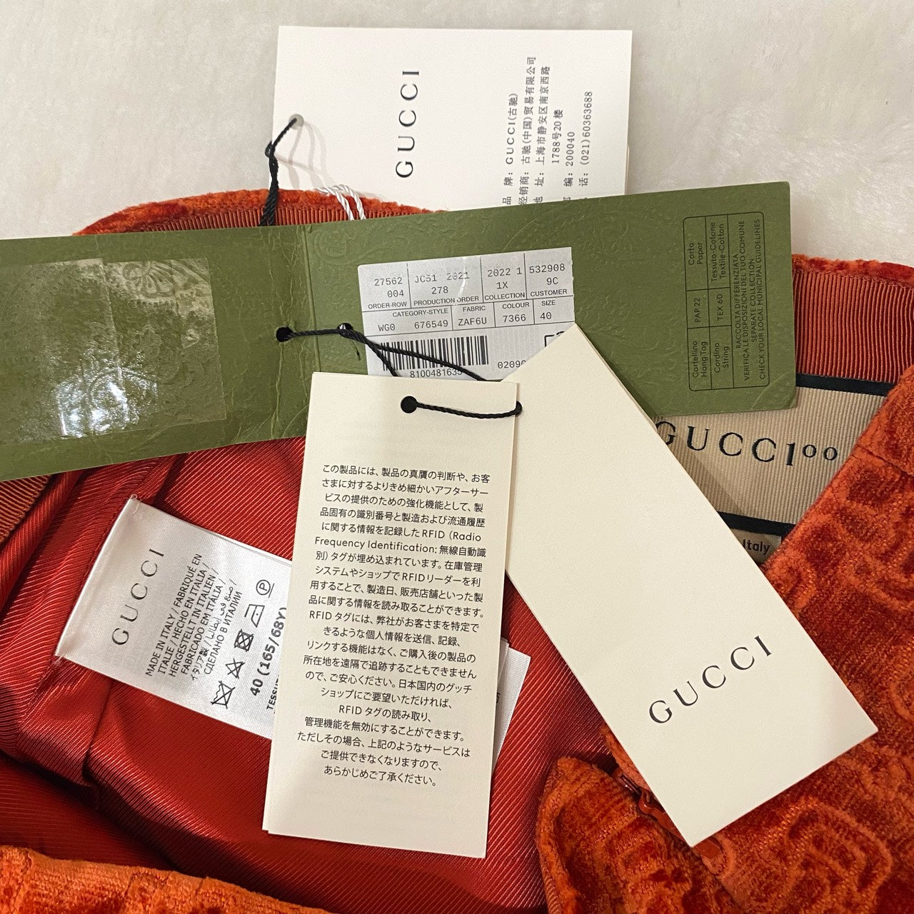 Gucci - Other - Polyester - Orange - (40)