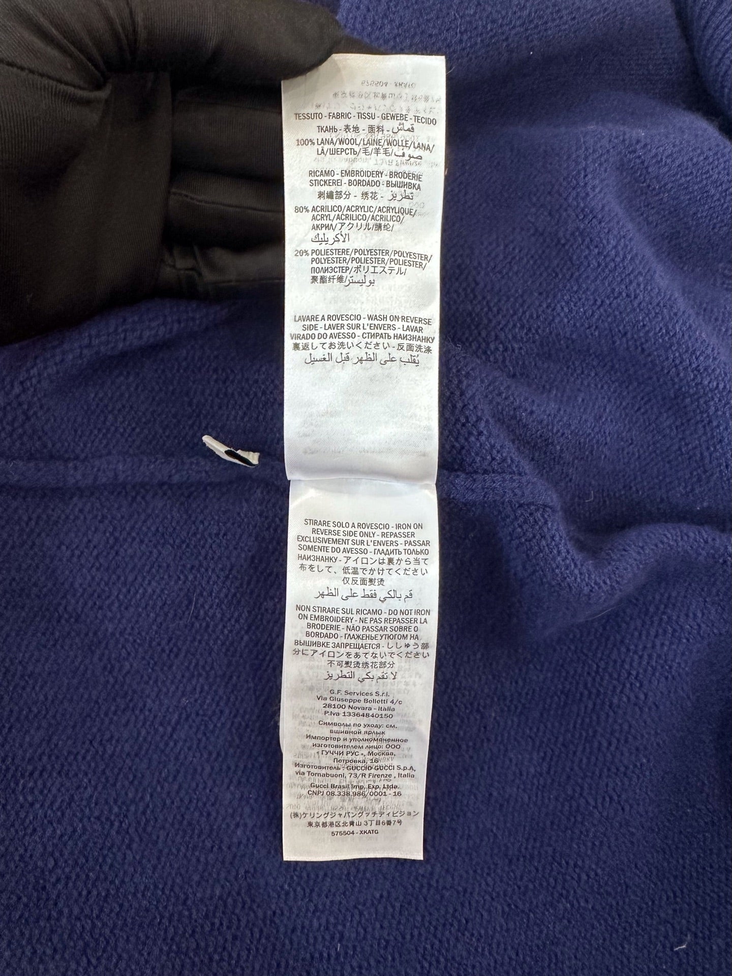 Gucci - Other - Wool - Multicolour - (XS)