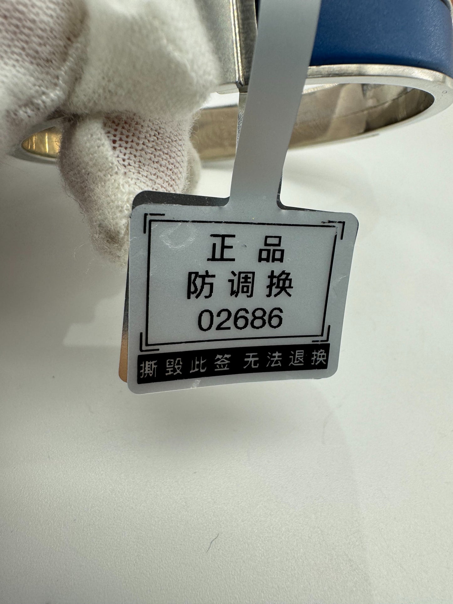 Hermes - Clic H - Metal - Blue