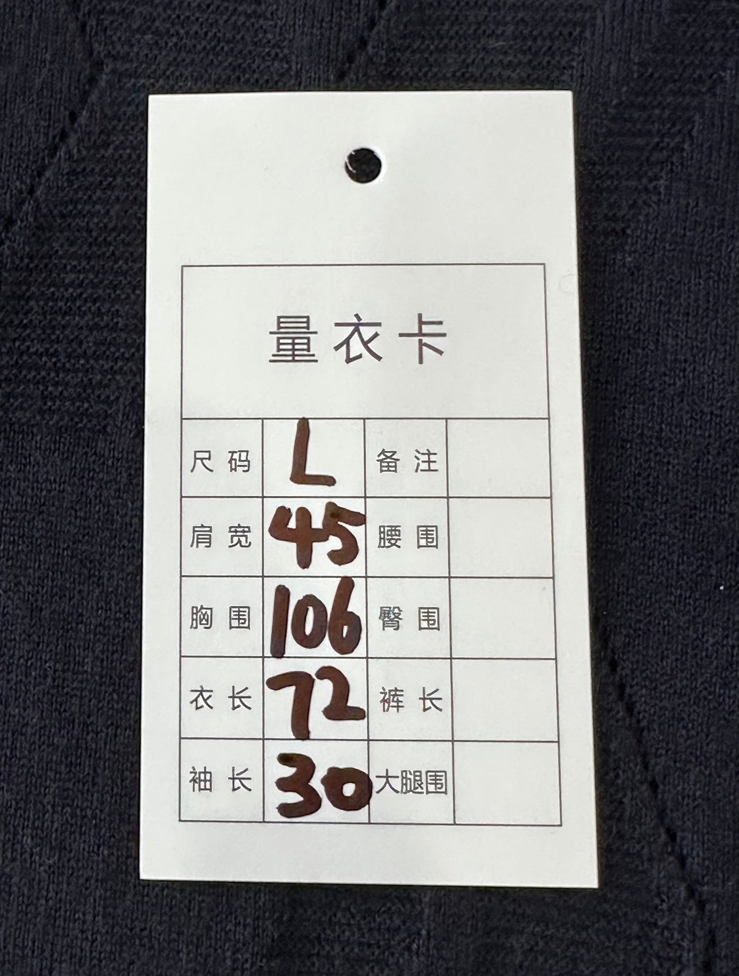 Hermès - Other - Cashmere - Navy - (L)