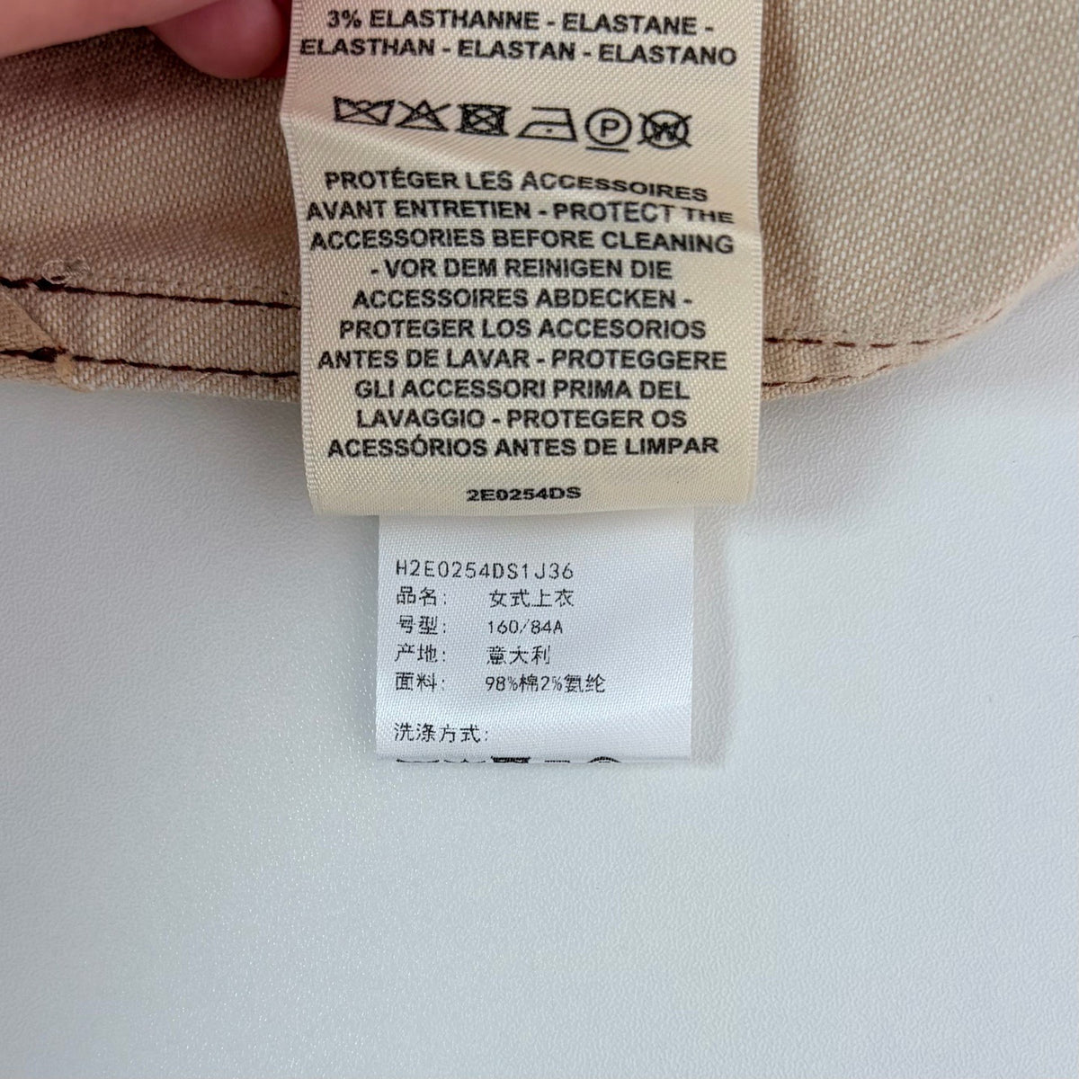 Hermès - Other - Cotton - Beige - (36)